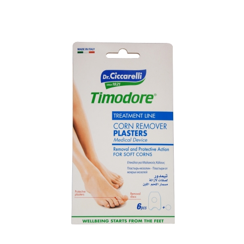 Product image of CICCARELLI KONNASILMA EEMALDAJA+KAITSEPL VARBAVAHELE N6
