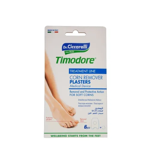 Product image of CICCARELLI KONNASILMA EEMALDAJA+KAITSEPL VARBAVAHELE N6