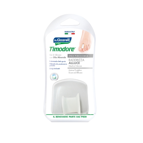 Product image of CICCARELLI ESIMESE VARBA ERALDAJA N1