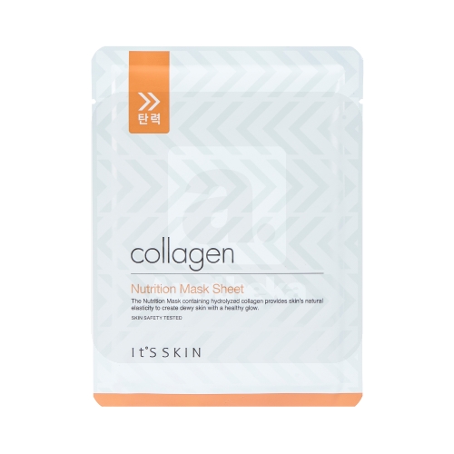 IT'S SKIN MASK KOLLAGEENIGA NAHKA PINGULDAV N1