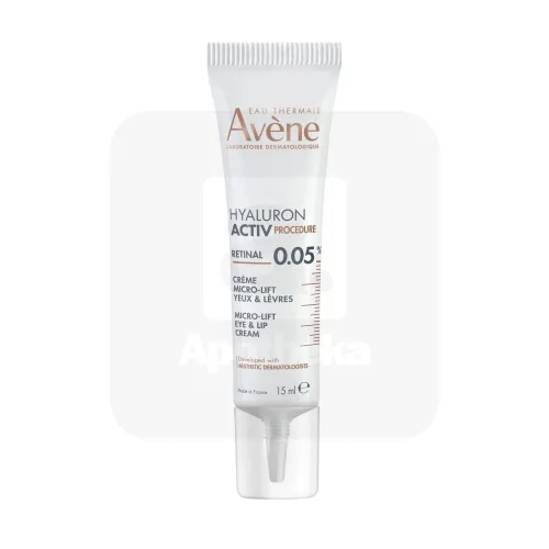 AVENE HYALURON ACTIV PROCEDURE SILMAKREEM PINGULDAV 15ML