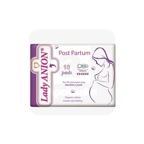 LADY ANION POST PARTUM HÜGIEENISIDEMED SÜNNITUSJÄRGSED N10