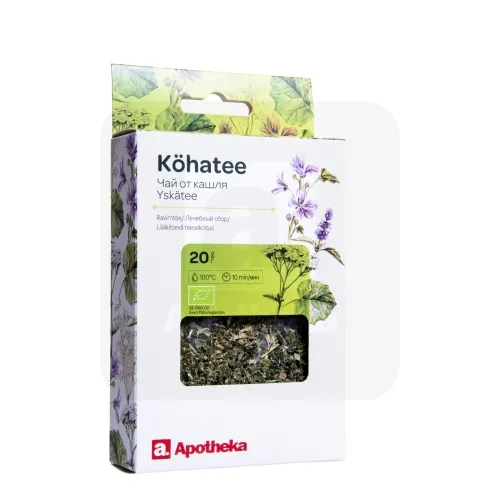 A. TEE KÖHA 20G (KARP)