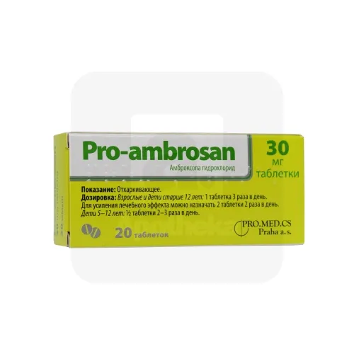 PRO-AMBROSAN TBL 30MG N20