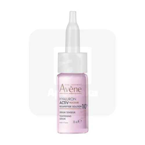 AVENE HYALURON ACTIV PROCEDURE SEERUM 18ML+2ML PINGULDAV