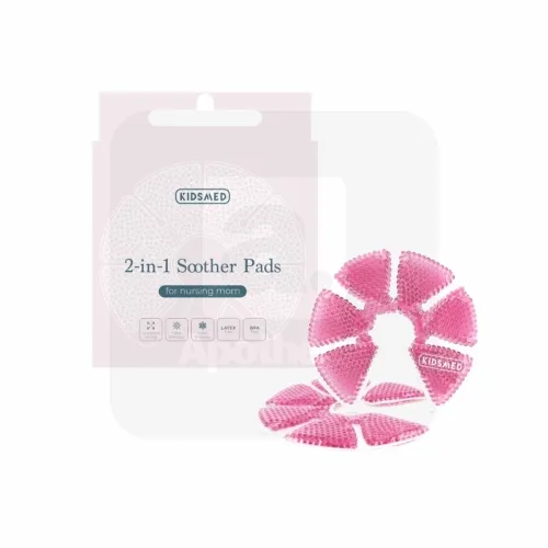 KIDSMED 2IN1 RINNAKOMPRESSID/GEELPADJAD N2