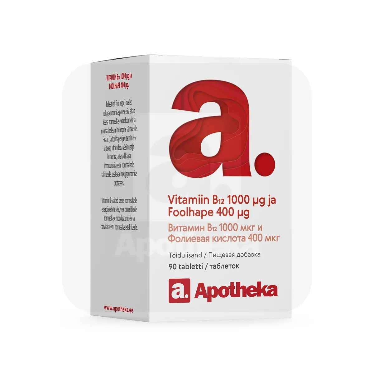 A. VITAMIIN B12 1000MCG+ FOOLHAPE 400MCG TBL N90 - Tootepilt 1