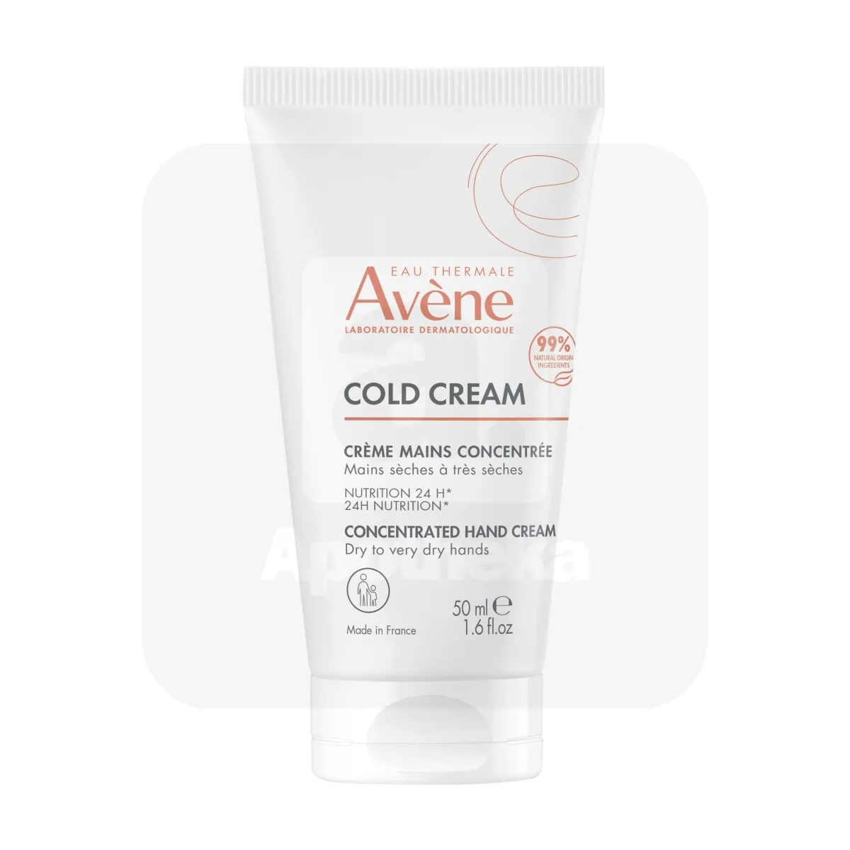 AVENE COLD CREAM KÄTEKREEM KONTSENTREERITUD 50ML - Tootepilt 1