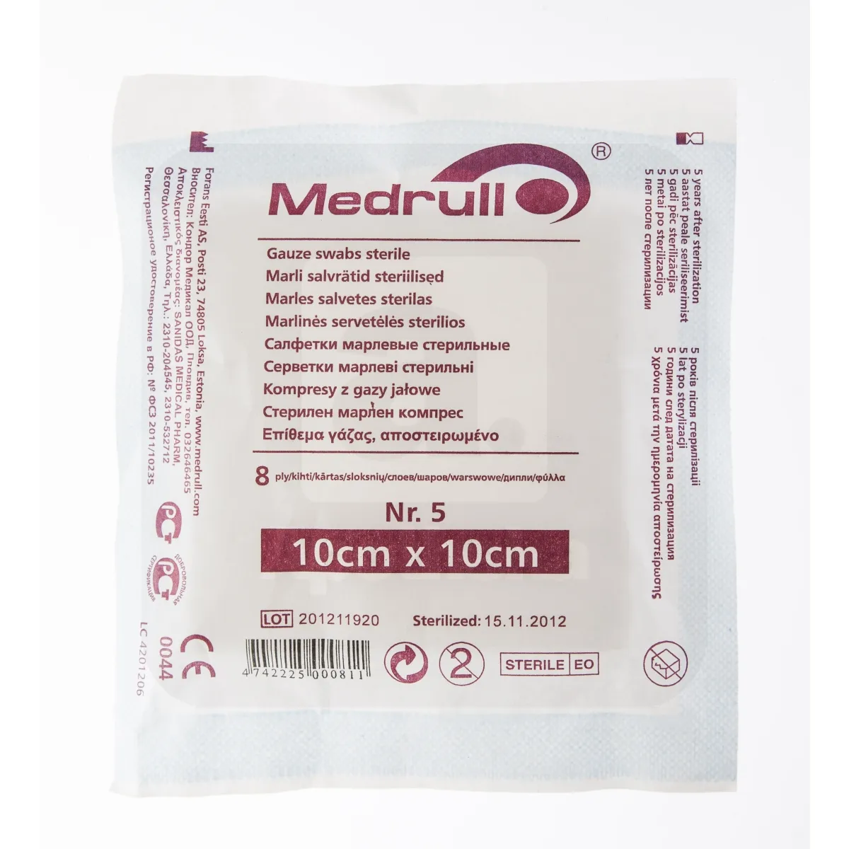 MARLI SALVRÄTIKUD STERIILSED 10X10CM N5 (MEDRULL) - Tootepilt