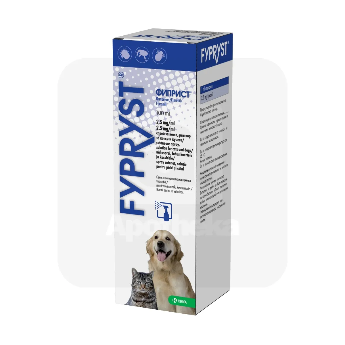 FYPRYST NAHASPREI,LAHUS 2,5MG/ML 100ML N1 - Tootepilt