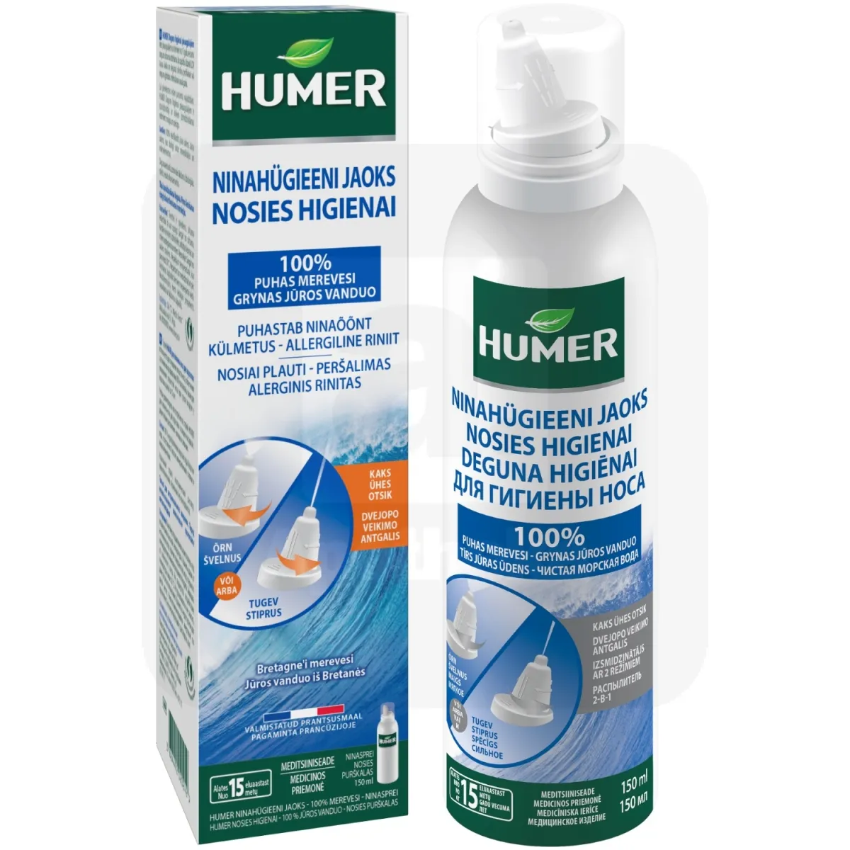 HUMER NASAL AEROS (TÄISKASVANUTELE) 150ML - Tootepilt
