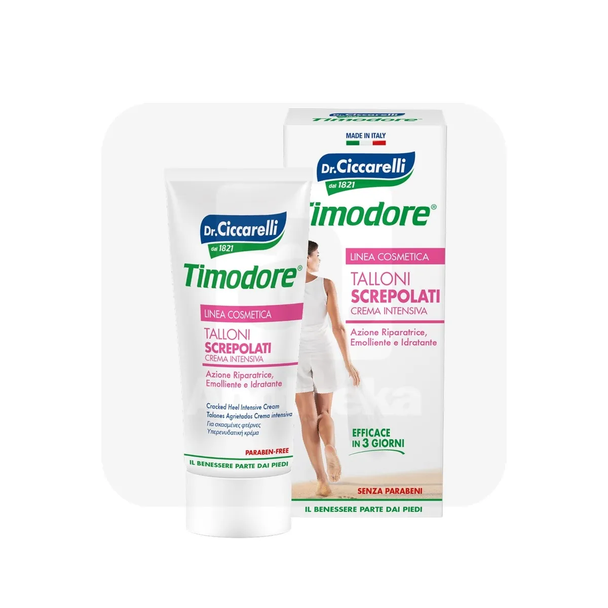 CICCARELLI KREEM LÕHENENUD KANDADELE 75ML - Tootepilt