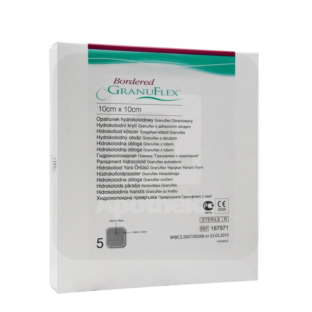 GRANUFLEX BORDERED PLAASTER 10X10CM N5 - Tootepilt