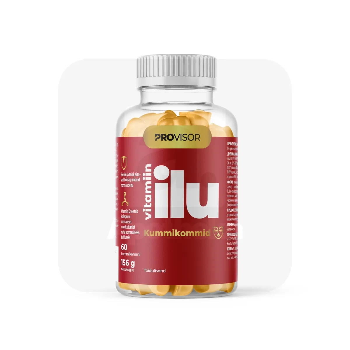 PROVISOR ILU KUMMIKOMMID N60 - Tootepilt