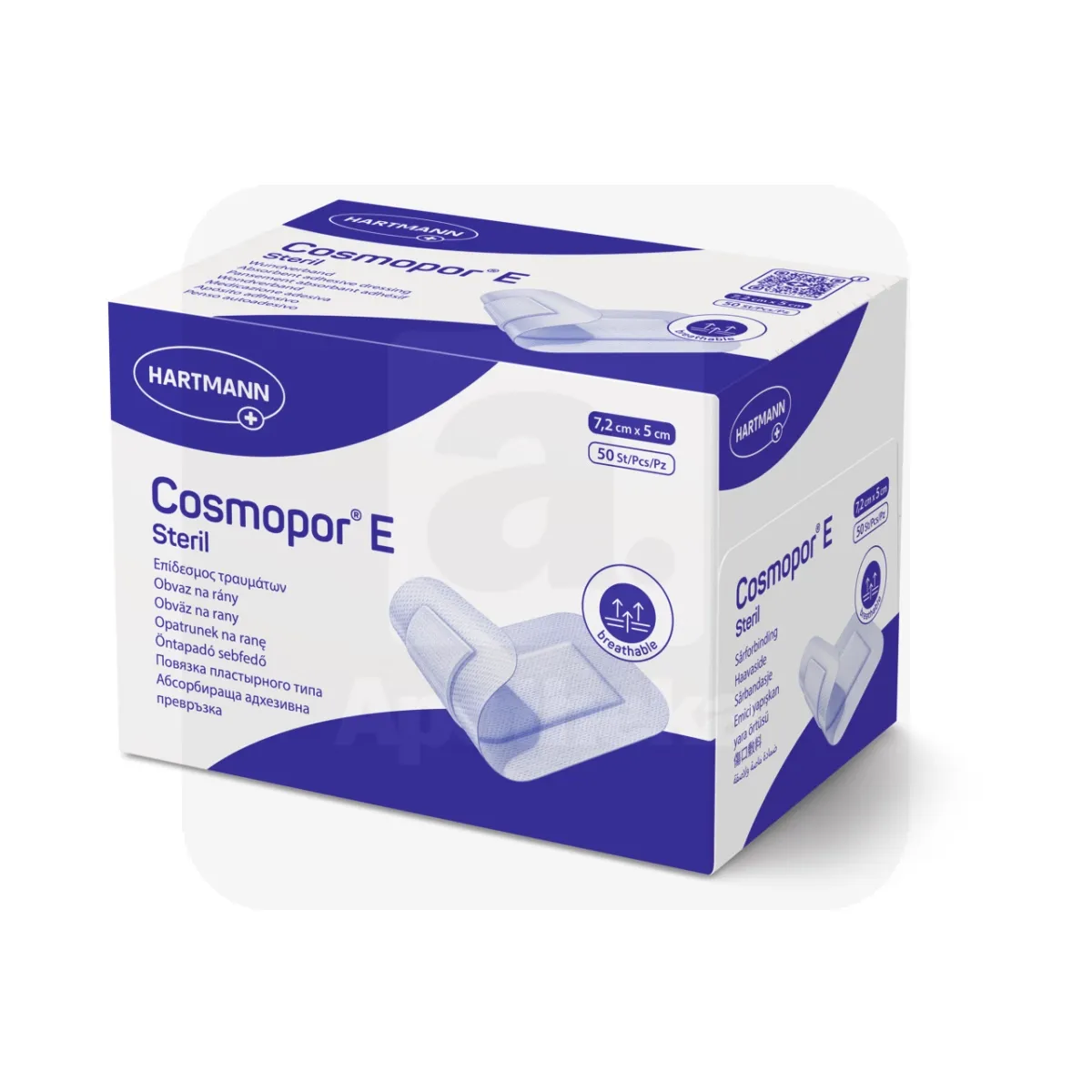 COSMOPOR E 7,2X5CM N50 - Tootepilt