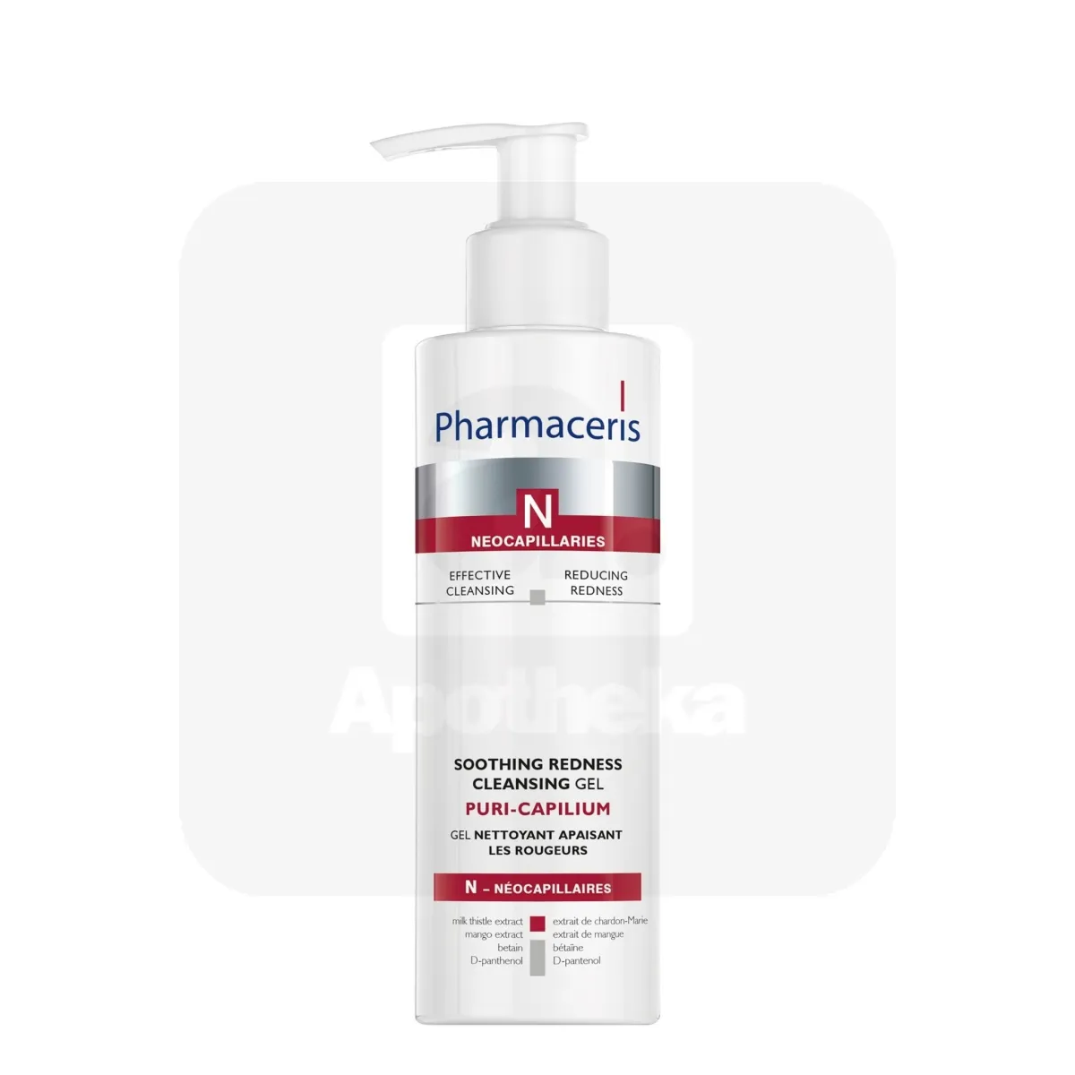 PHARMACERIS N PURI-CAPILIUM PESUGEEL PUNETUST RAHUSTAV 190ML - Tootepilt