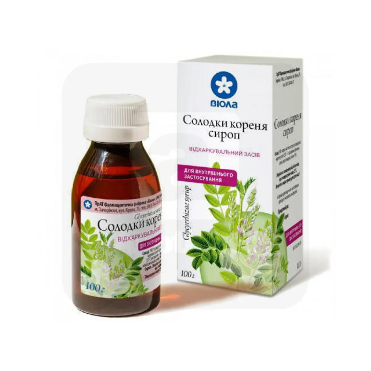 LAGRITSAJUURESIIRUP 100G - Tootepilt