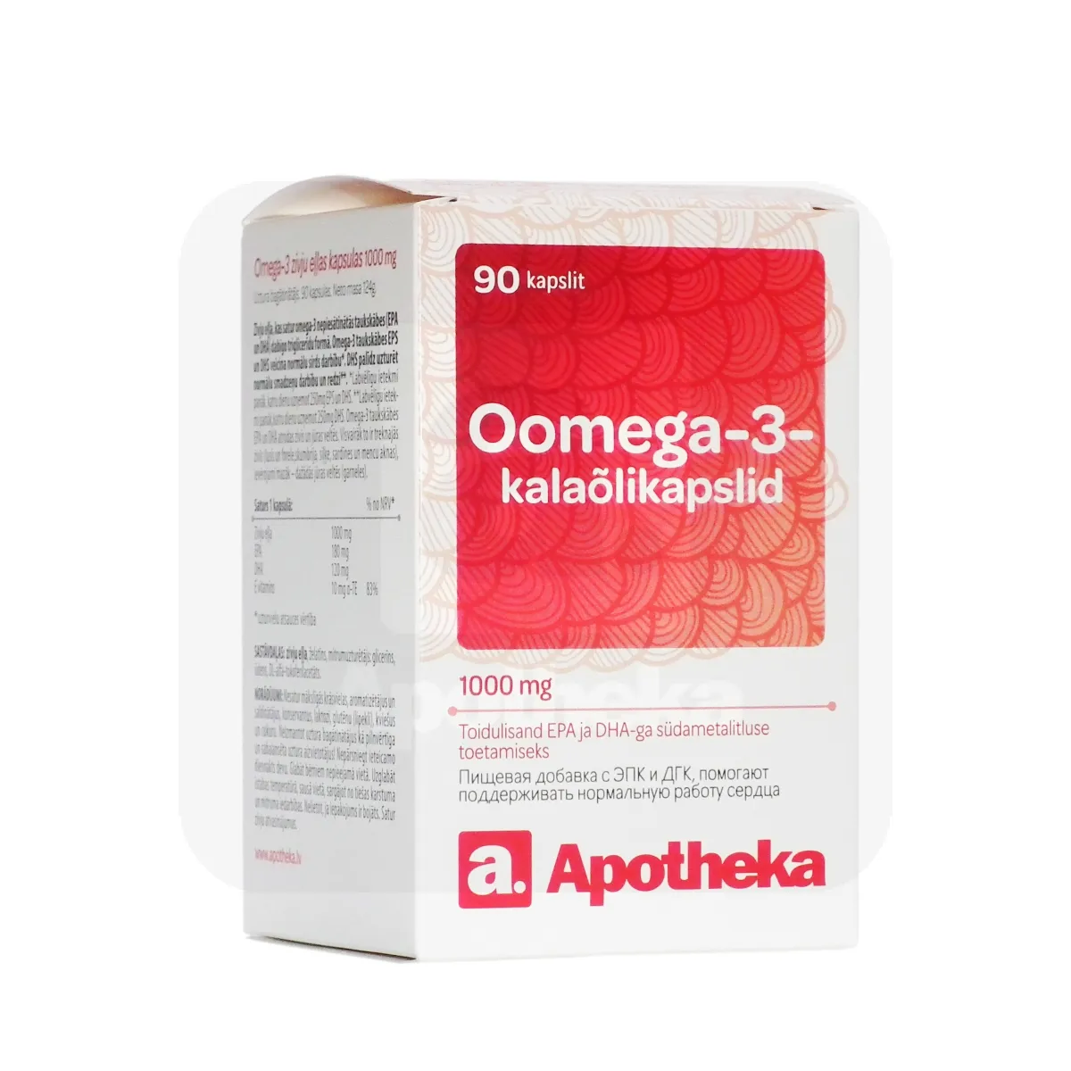A. OOMEGA-3 KALAÕLIKAPSLID 1000MG N90 - Tootepilt 1