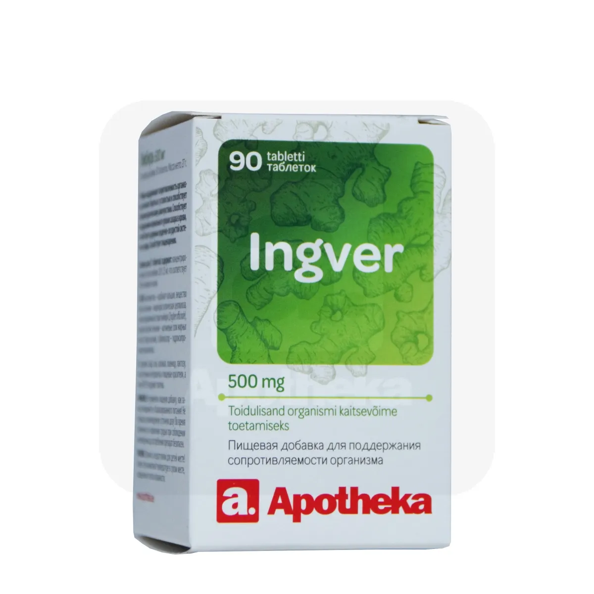 A. INGVER TBL 500MG N90 - Tootepilt 1