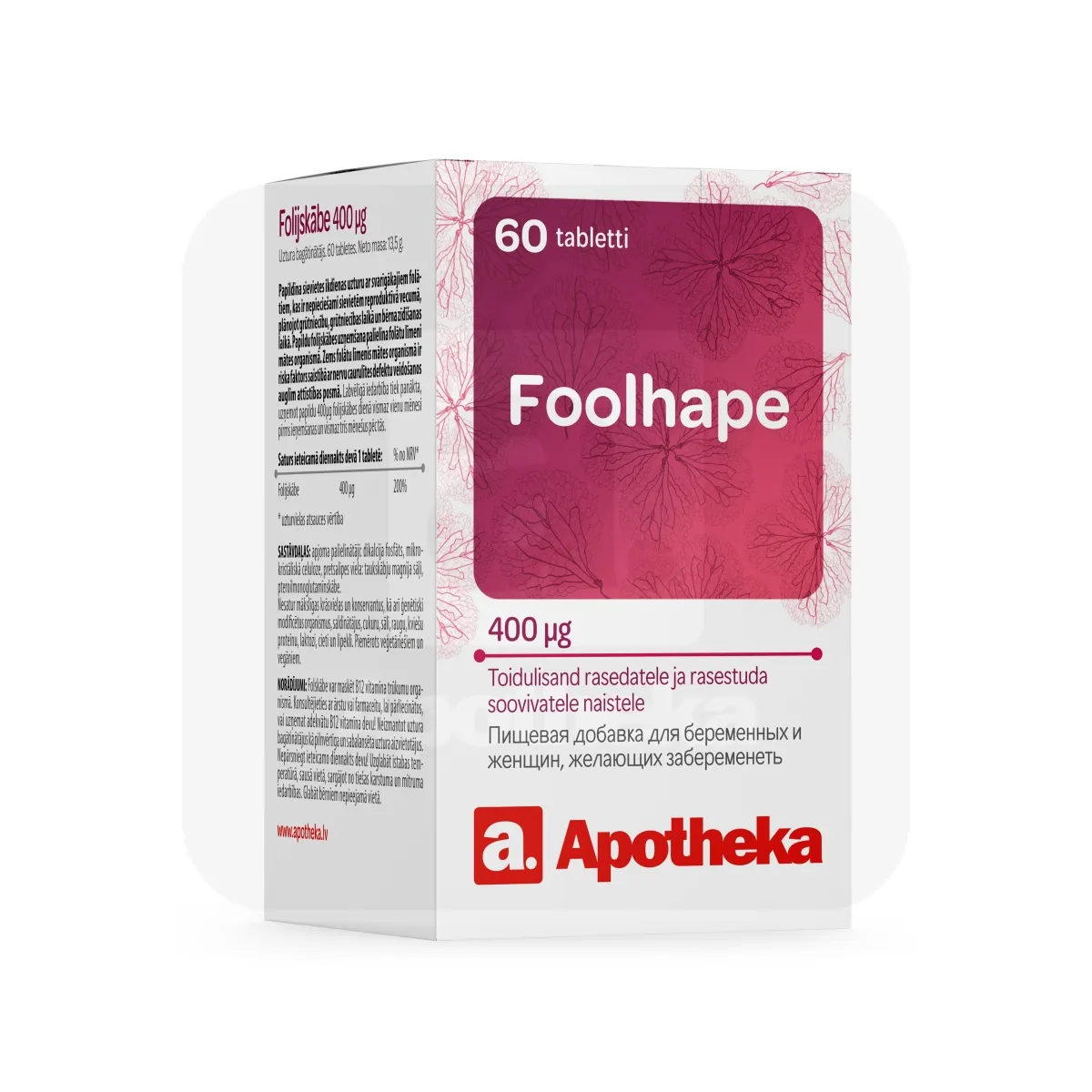 A. FOLIC ACID 400 MCG N60 - Tootepilt 1