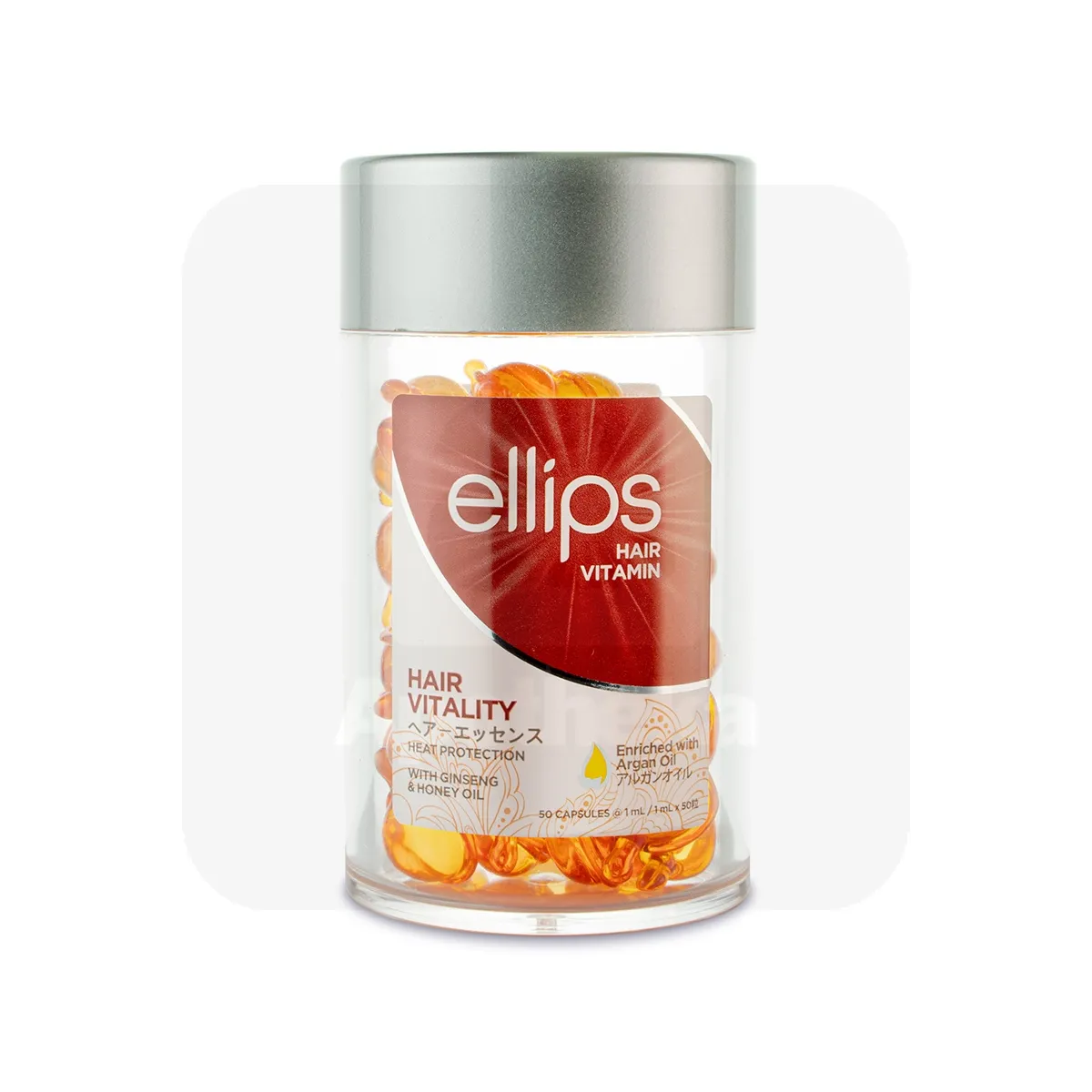 ELLIPS HAIR VITALITY JUUKSEVITAMIINID PEALEMÄÄRITAVAD 1ML N50 - Tootepilt 1