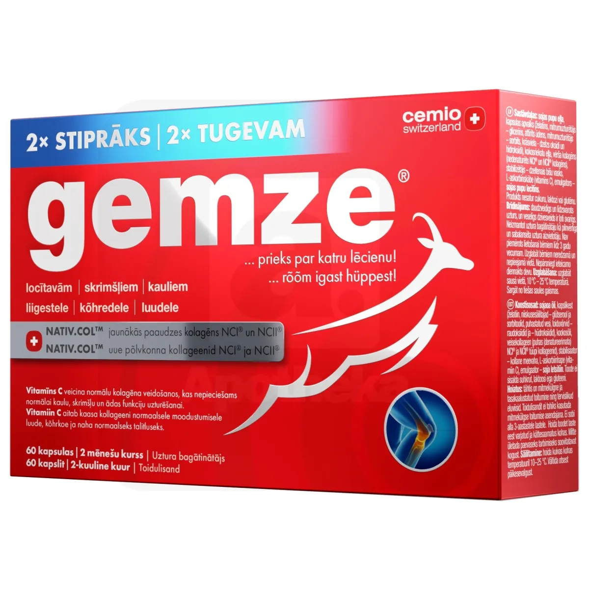 CEMIO GEMZE 2X TUGEVAM KAPSLID N60 - Tootepilt