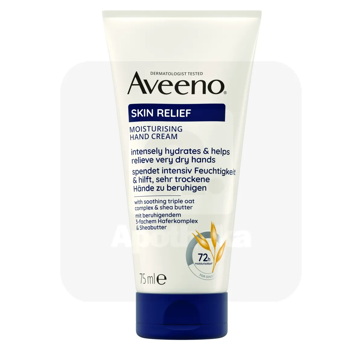 AVEENO SKIN RELIEF KÄTEKREEM 75ML - Tootepilt