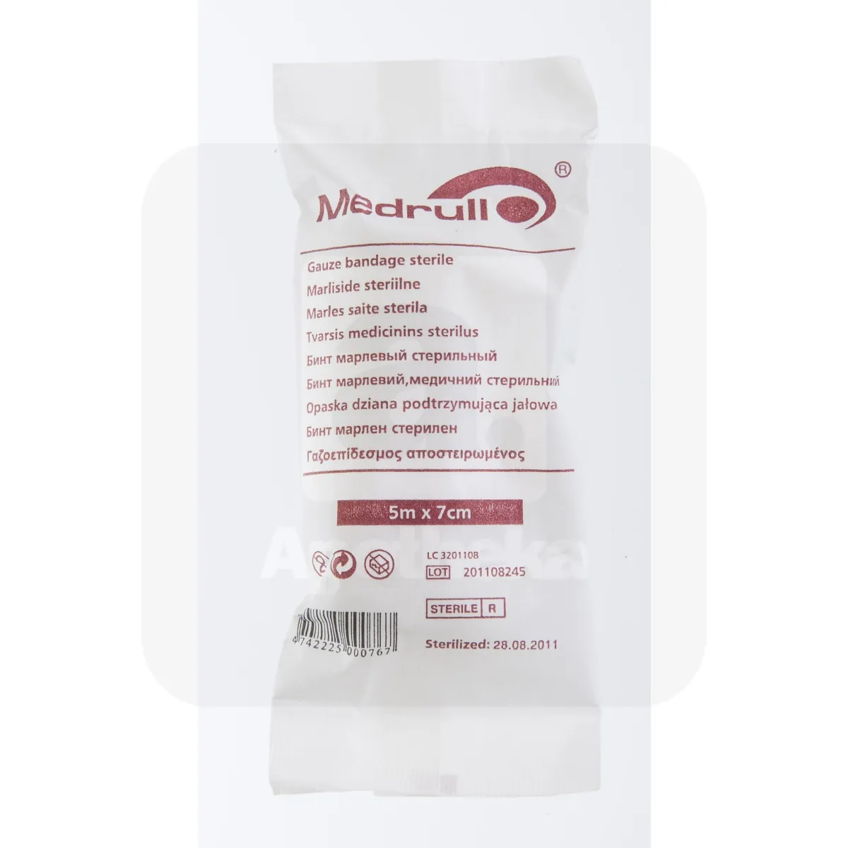 SIDE (STERIILNE) 7CMX5M (MEDRULL) - Tootepilt