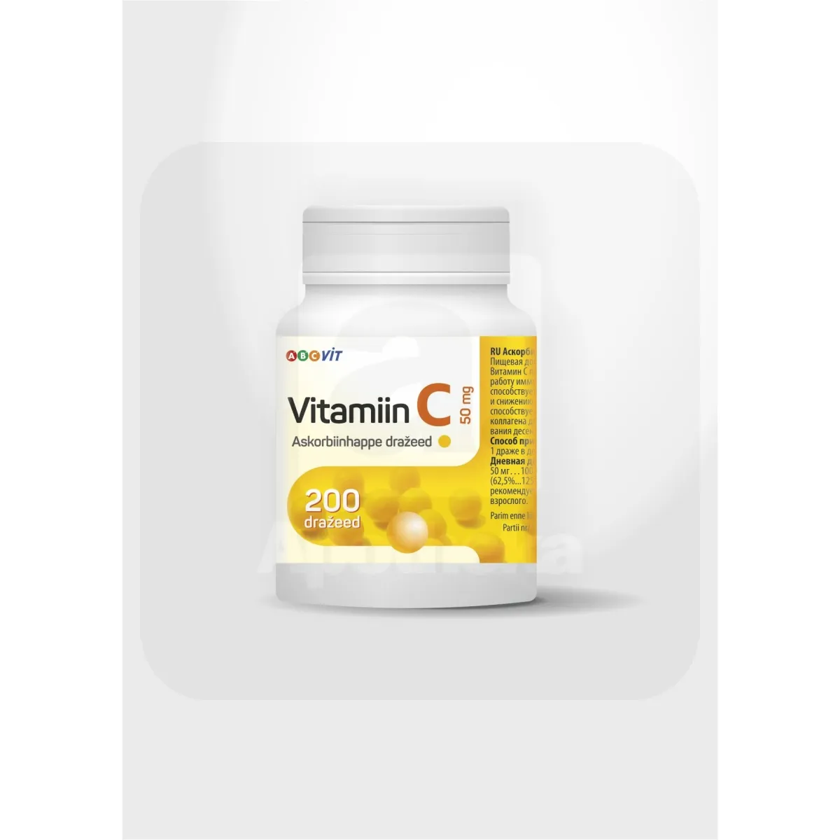 VITAMIIN C ABC VIT DR 50MG N200 - Tootepilt