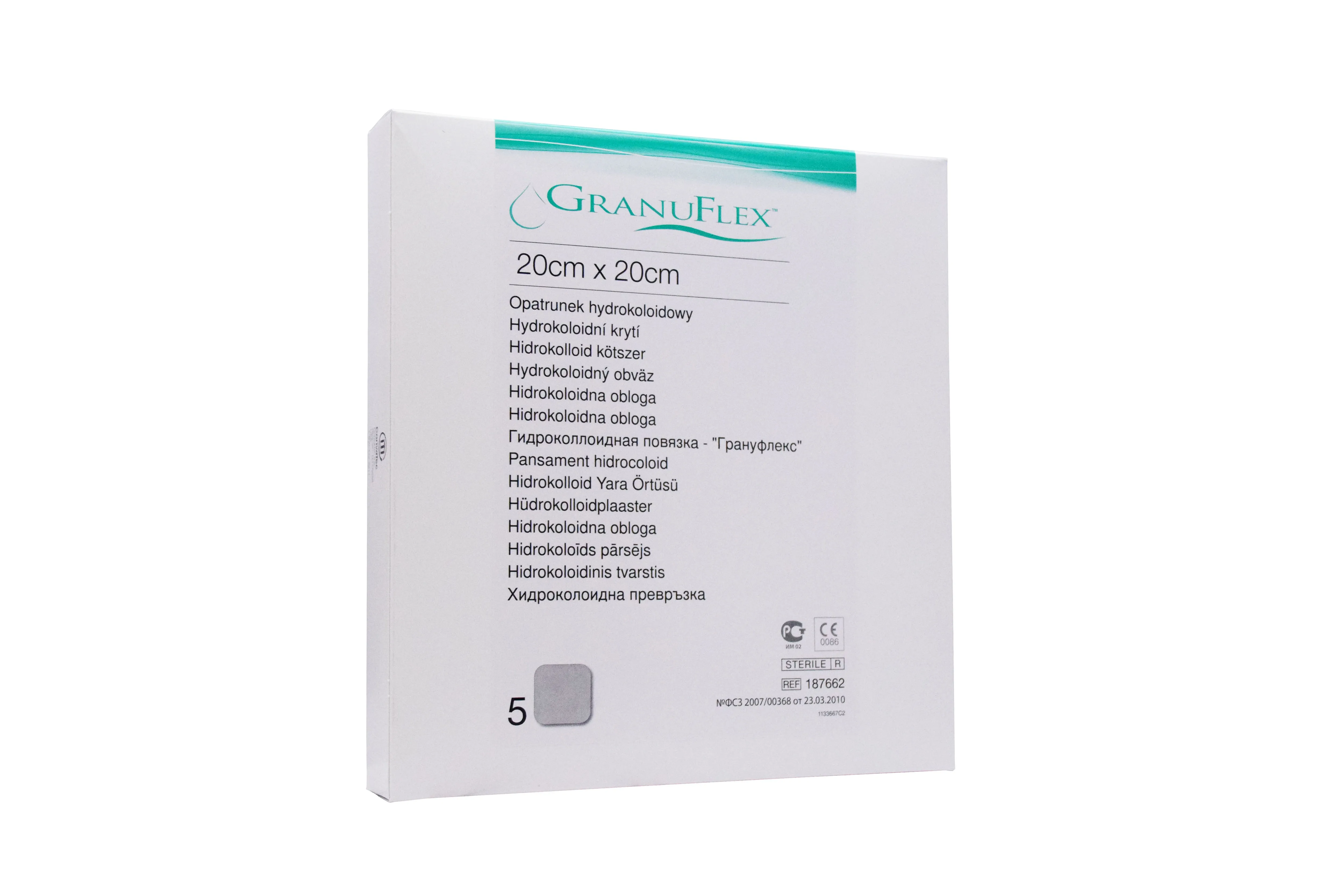 GRANUFLEX PLAASTER 20X20CM N5 - Tootepilt 