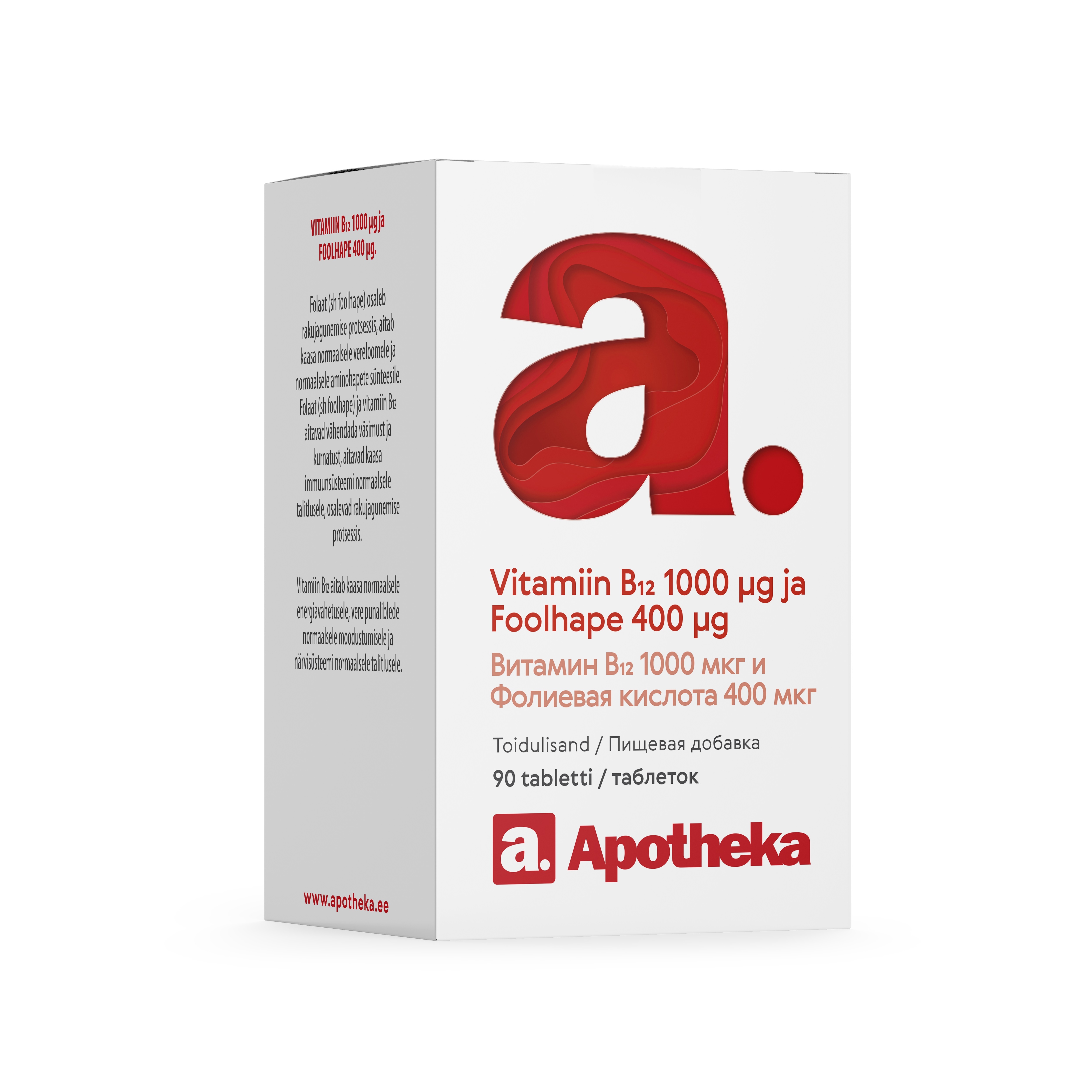 A. VITAMIIN B12 1000MCG+ FOOLHAPE 400MCG TBL N90 - Tootepilt 2