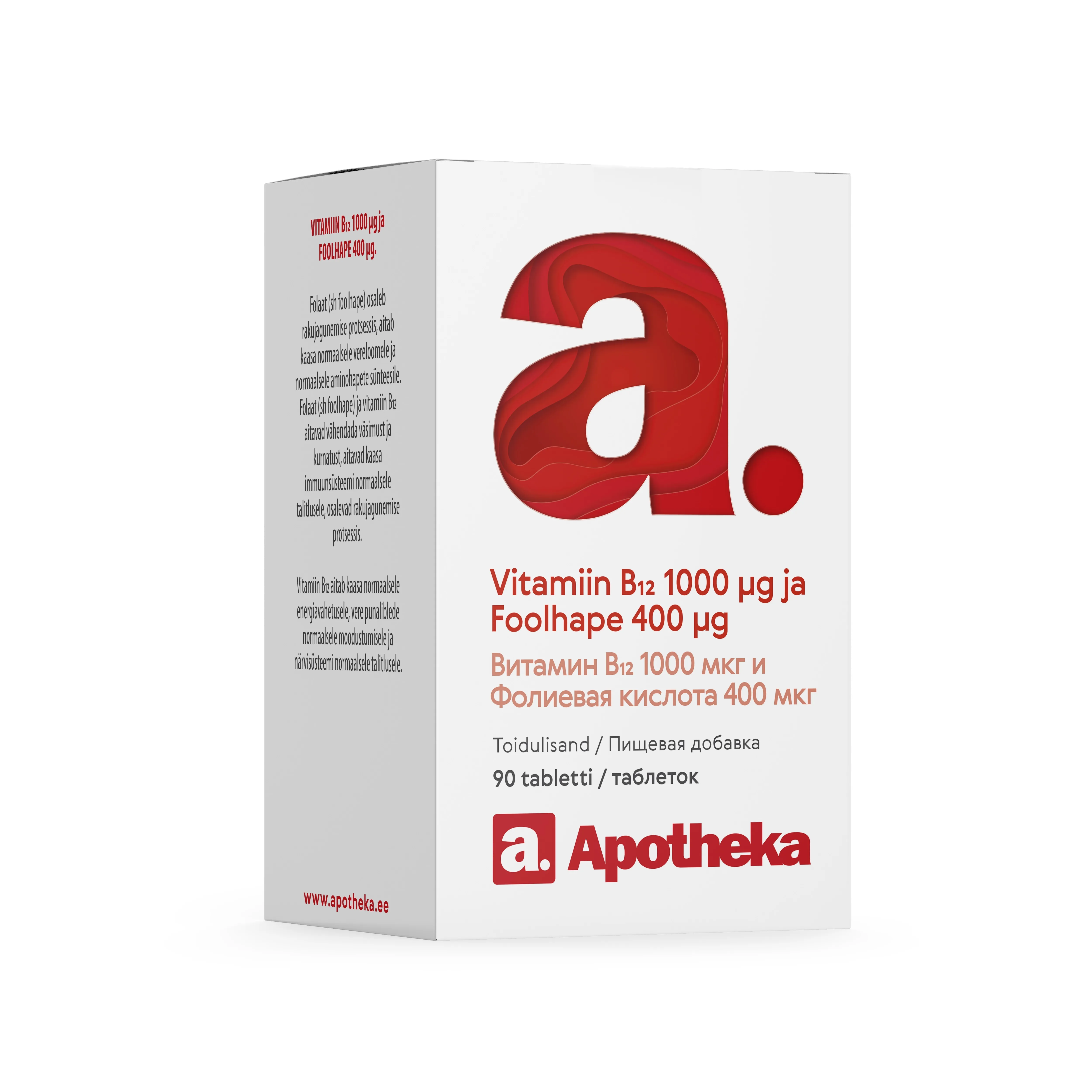 A. VITAMIIN B12 1000MCG+ FOOLHAPE 400MCG TBL N90 - Tootepilt 2