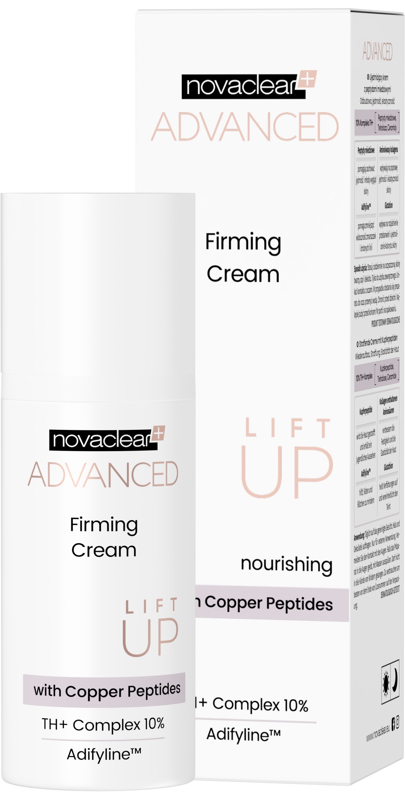 NOVACLEAR ADVANCED NÄOKREEM PINGULDAV PEPTIITIDEGA 50ML - Tootepilt 