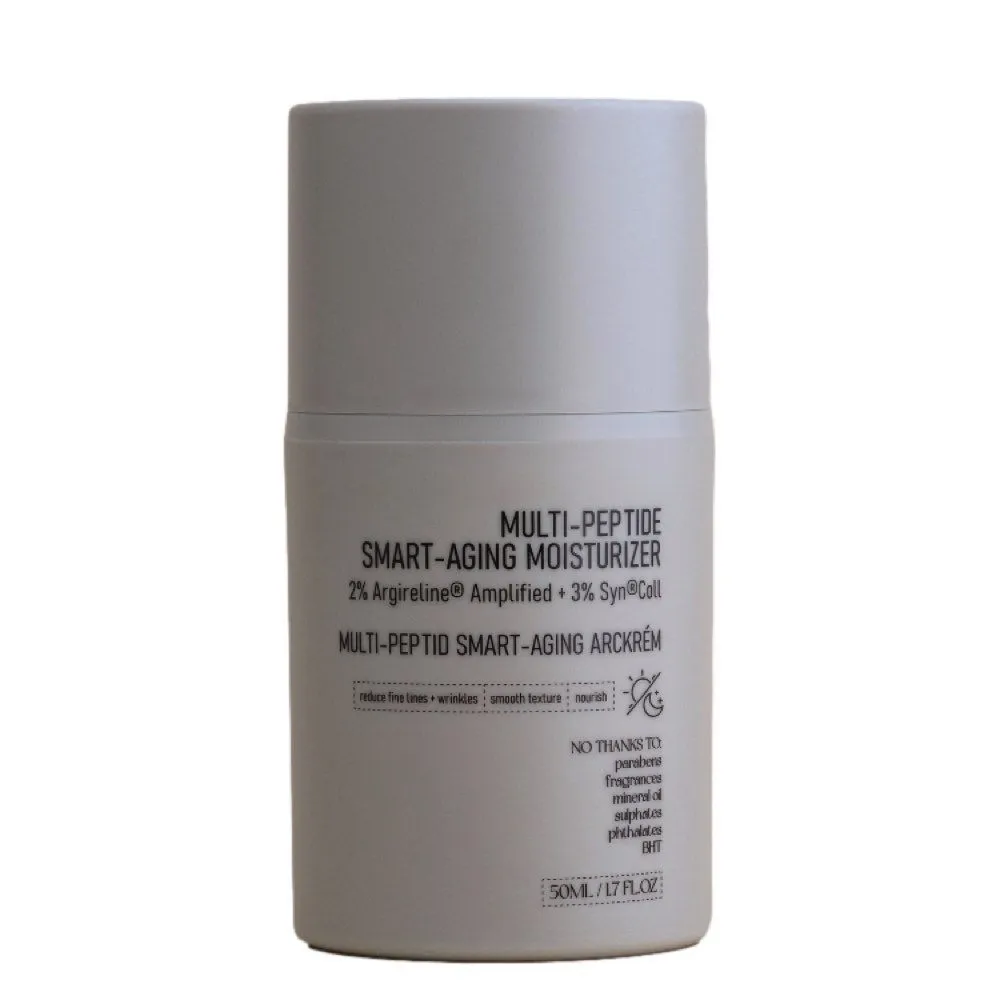 NERDS NÄOKREEM PEPTIIDIDEGA VANANEMISVASTANE 50ML - Tootepilt 