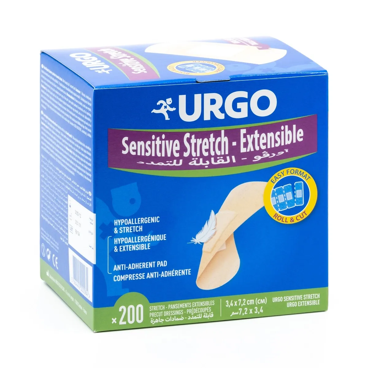 URGO PLAASTER SENSITIVE STRETCH (3,4X7,2CM) N200 - Tootepilt 