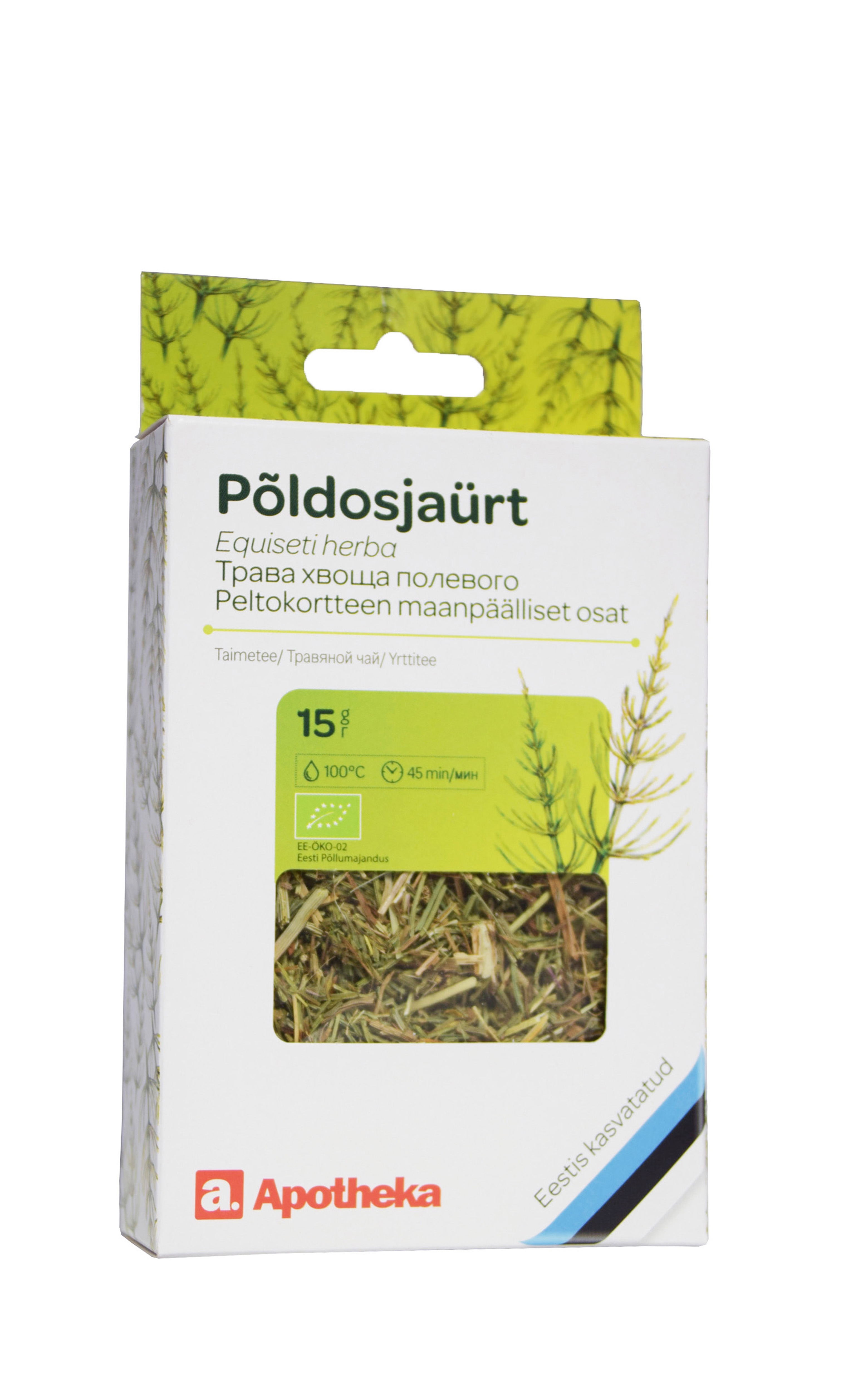 A. TEE PÕLDOSJAÜRT 15G (KARP) - Tootepilt 2