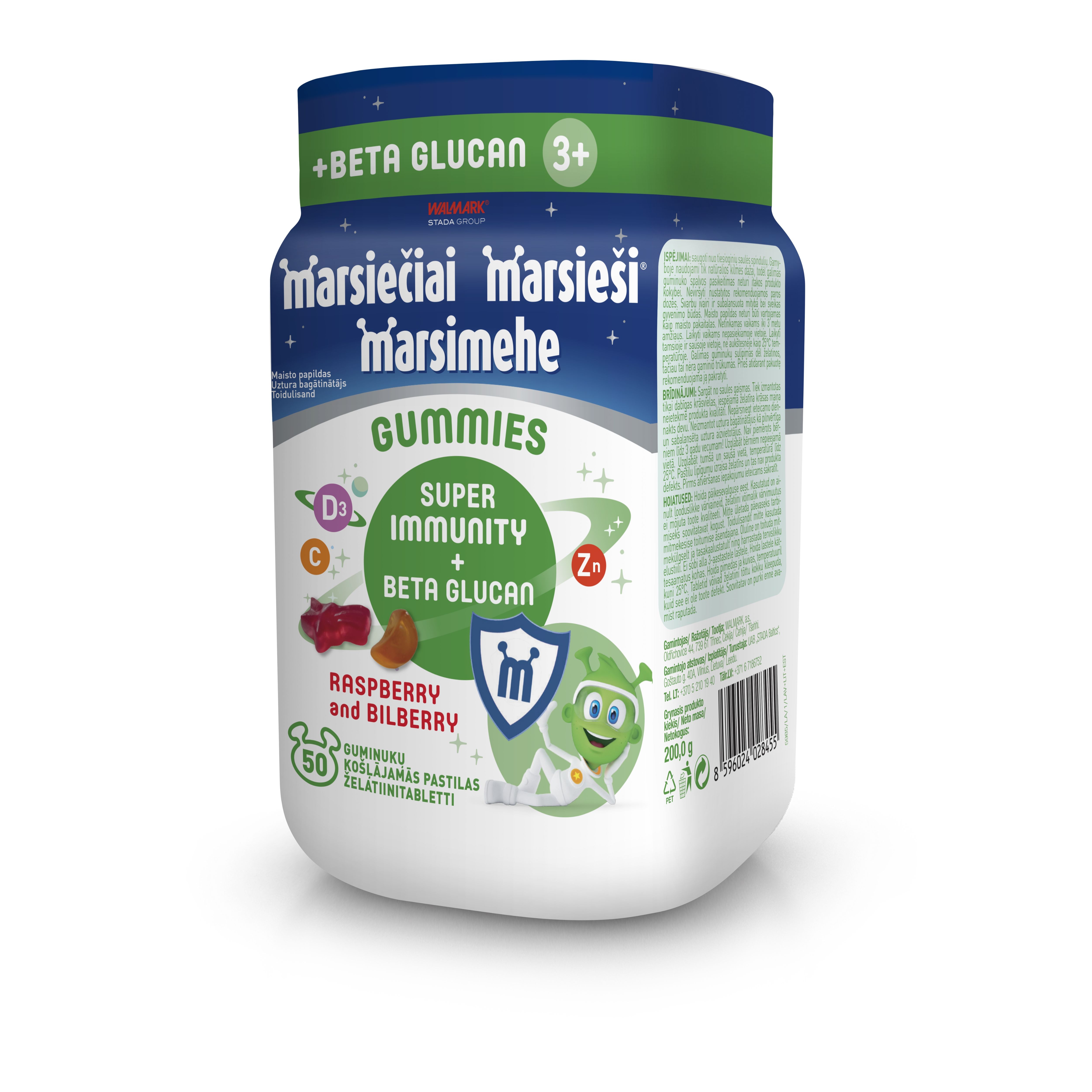 MARSIMEHE GUMMI SUPER IMMUNITY KUMMIKOMMID N50 - Tootepilt 3