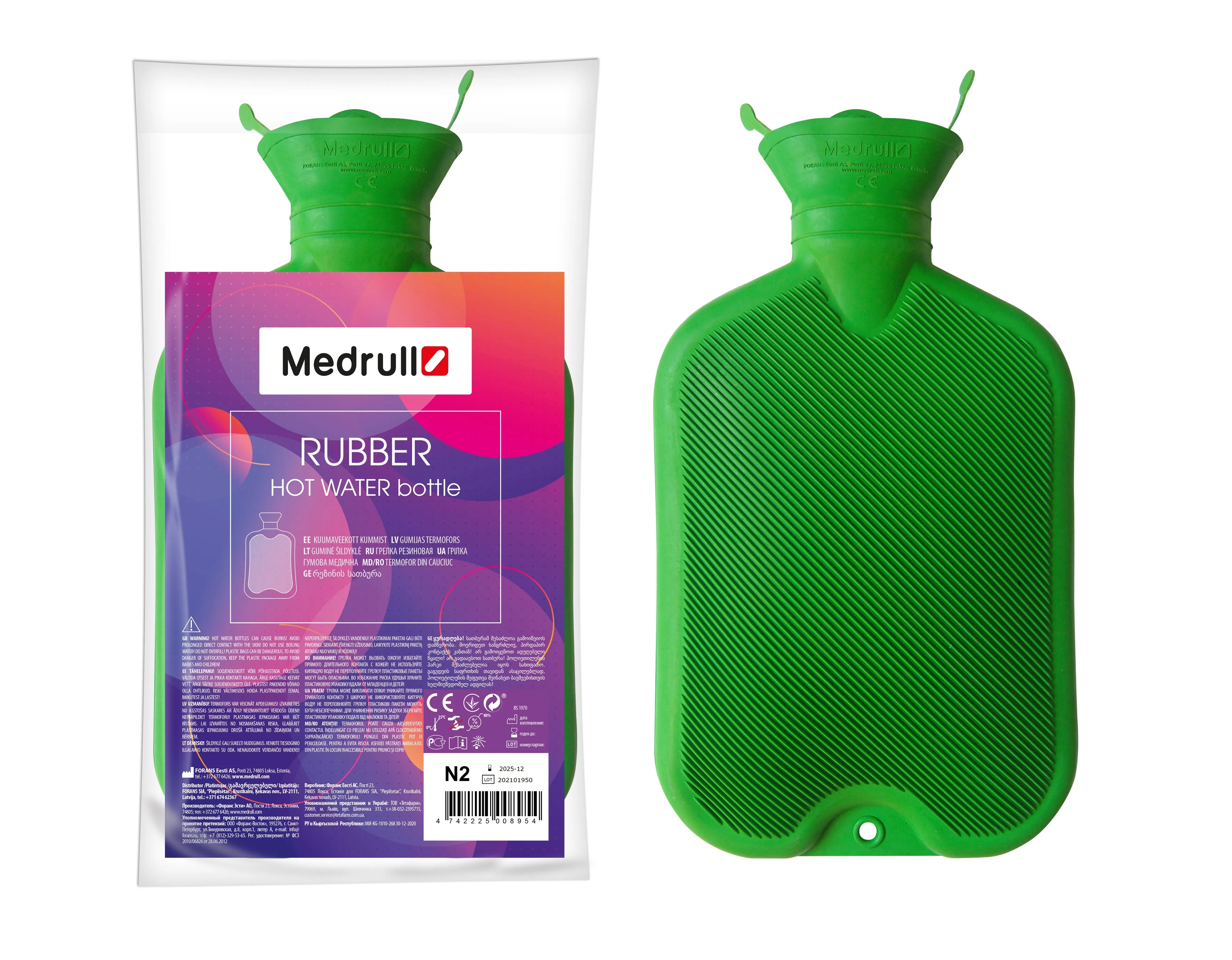 SOOJENDUSKOTT 2 MEDRULL 1,7L - Tootepilt 