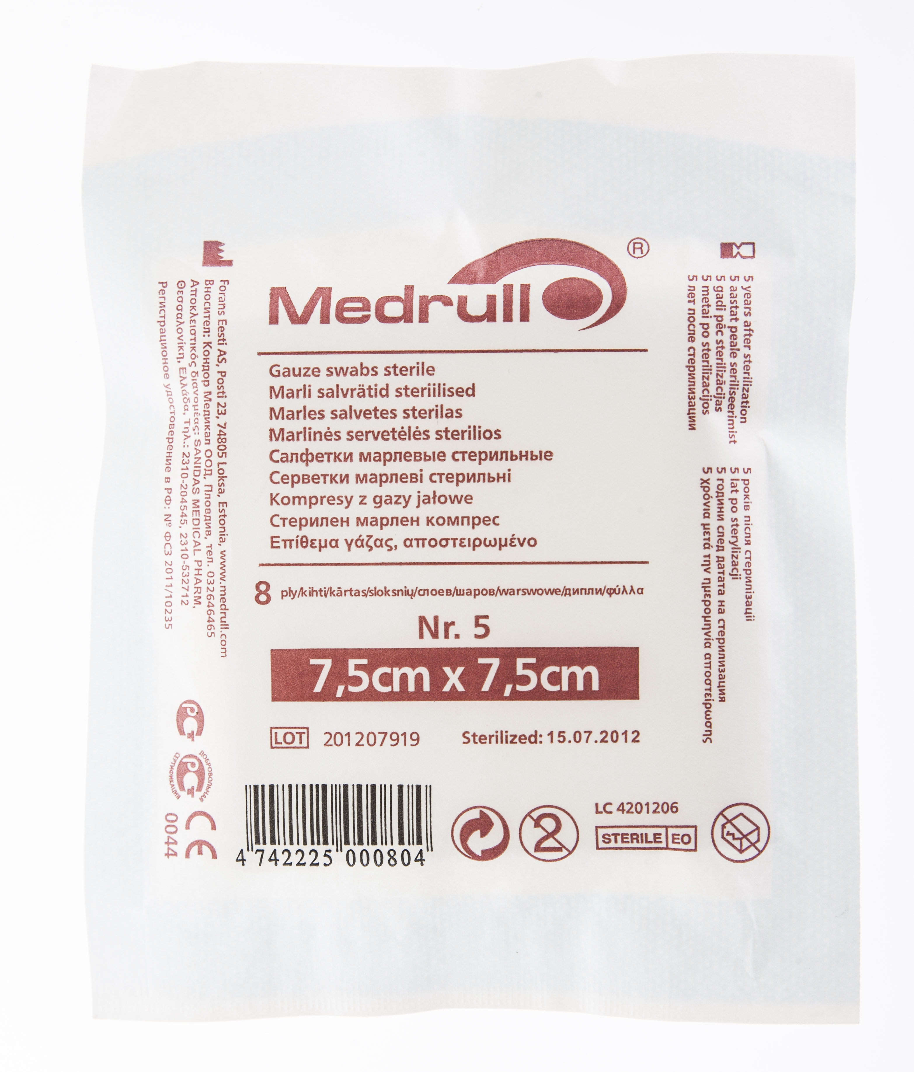 MARLI SALVRÄTIKUD STERIILSED 7,5X7,5CM N5 (MEDRULL) - Tootepilt 
