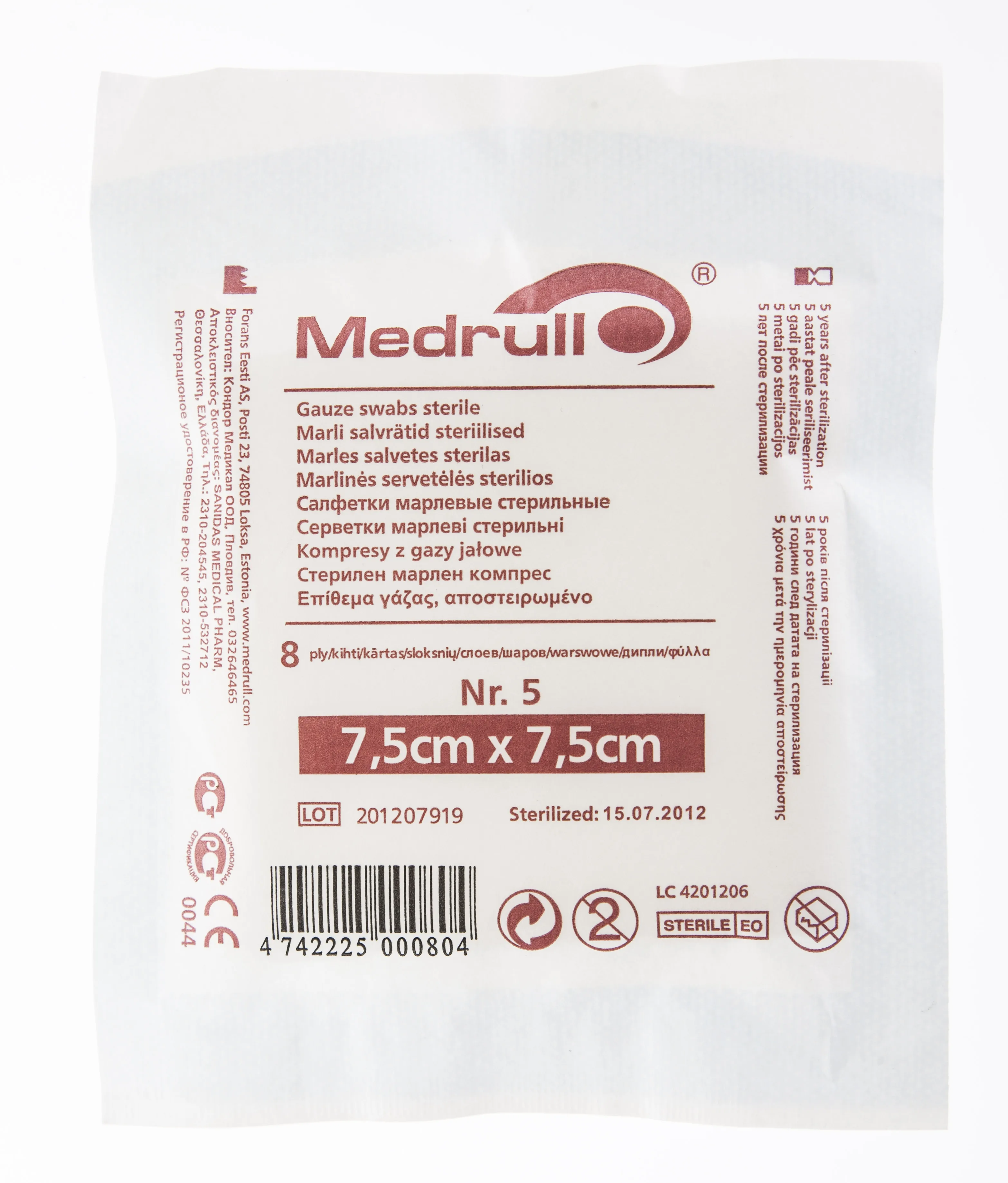 MARLI SALVRÄTIKUD STERIILSED 7,5X7,5CM N5 (MEDRULL) - Tootepilt 