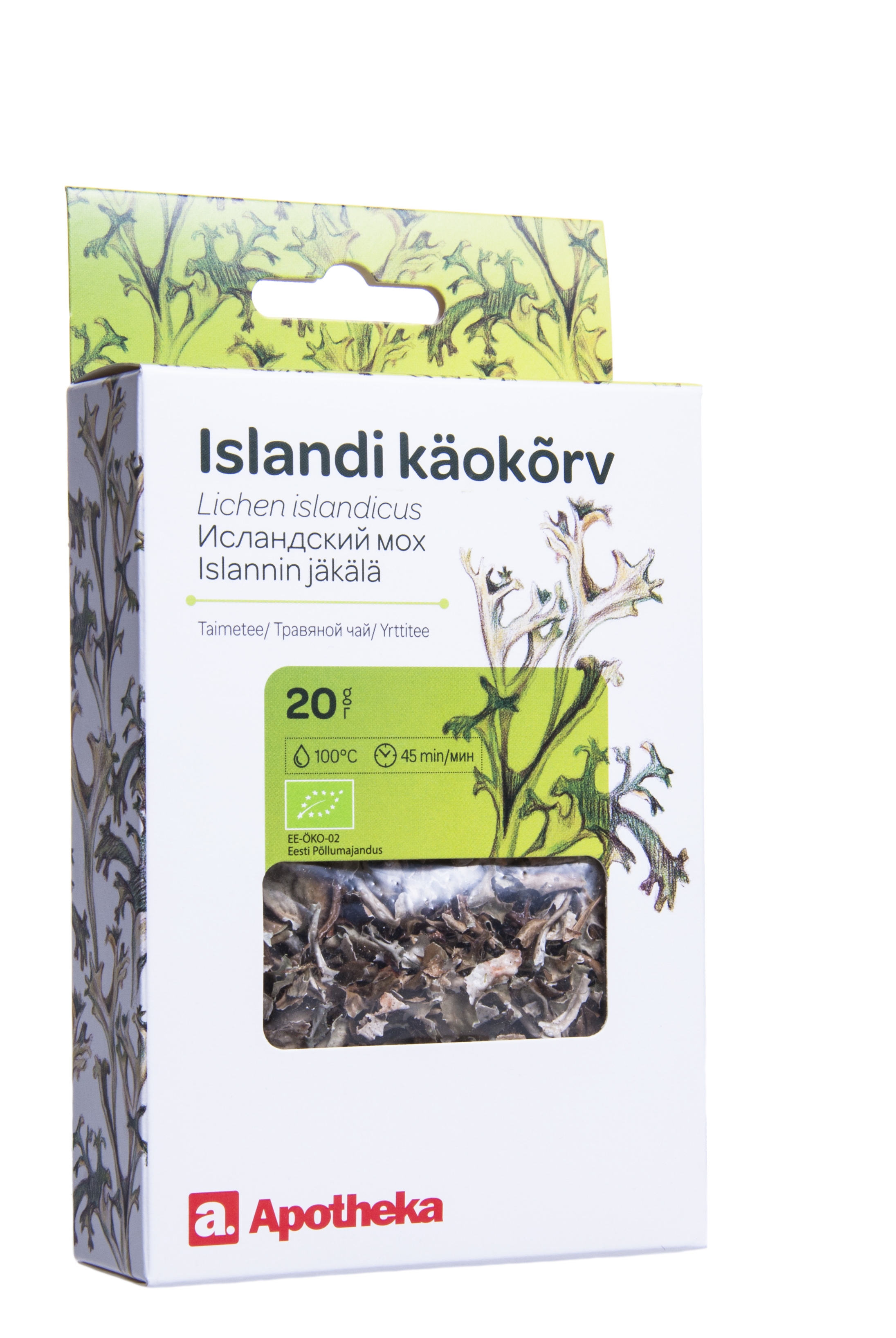 A. TEE ISLANDI KÄOKÕRV 20G (KARP) - Tootepilt 2