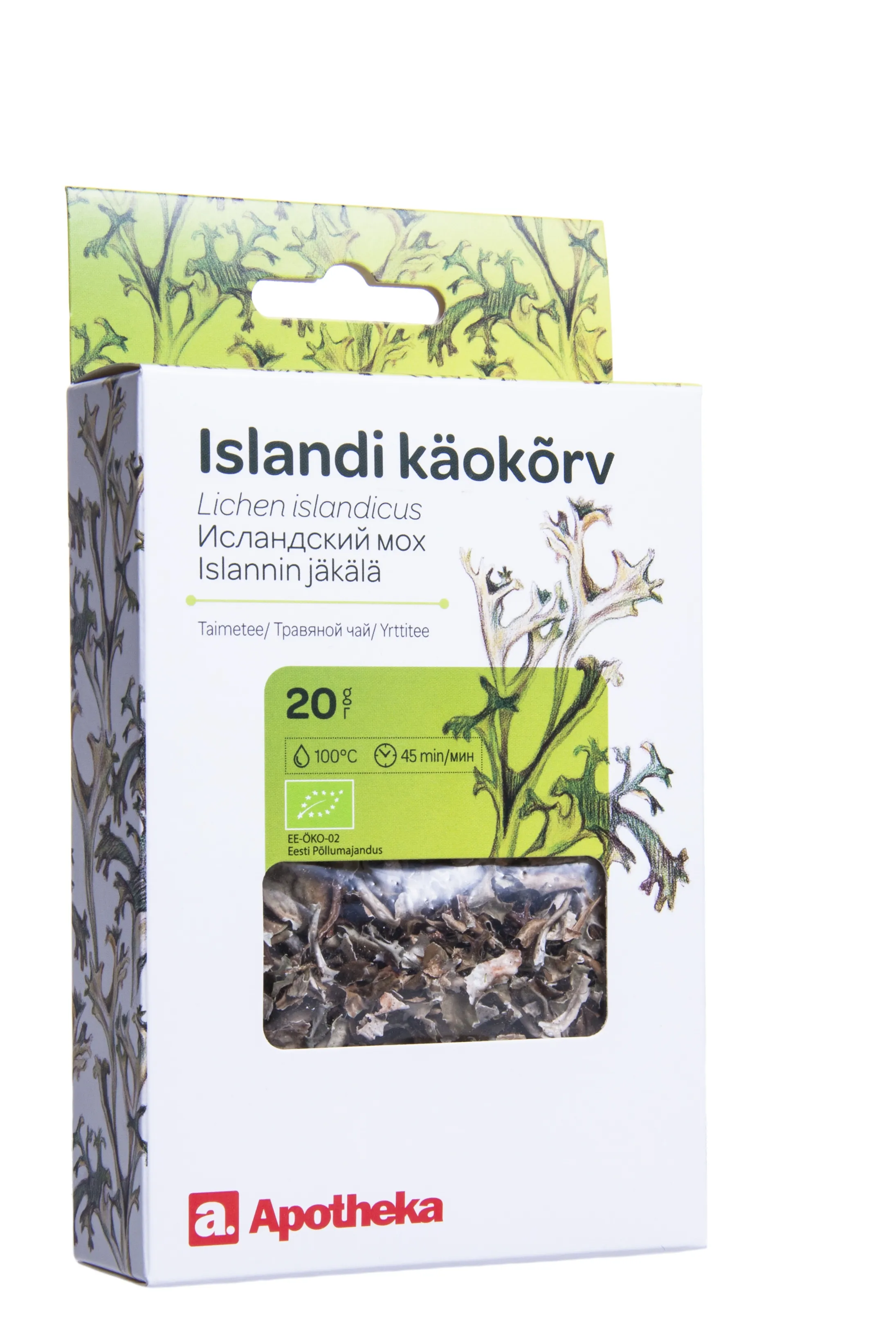 A. TEE ISLANDI KÄOKÕRV 20G (KARP) - Tootepilt 2