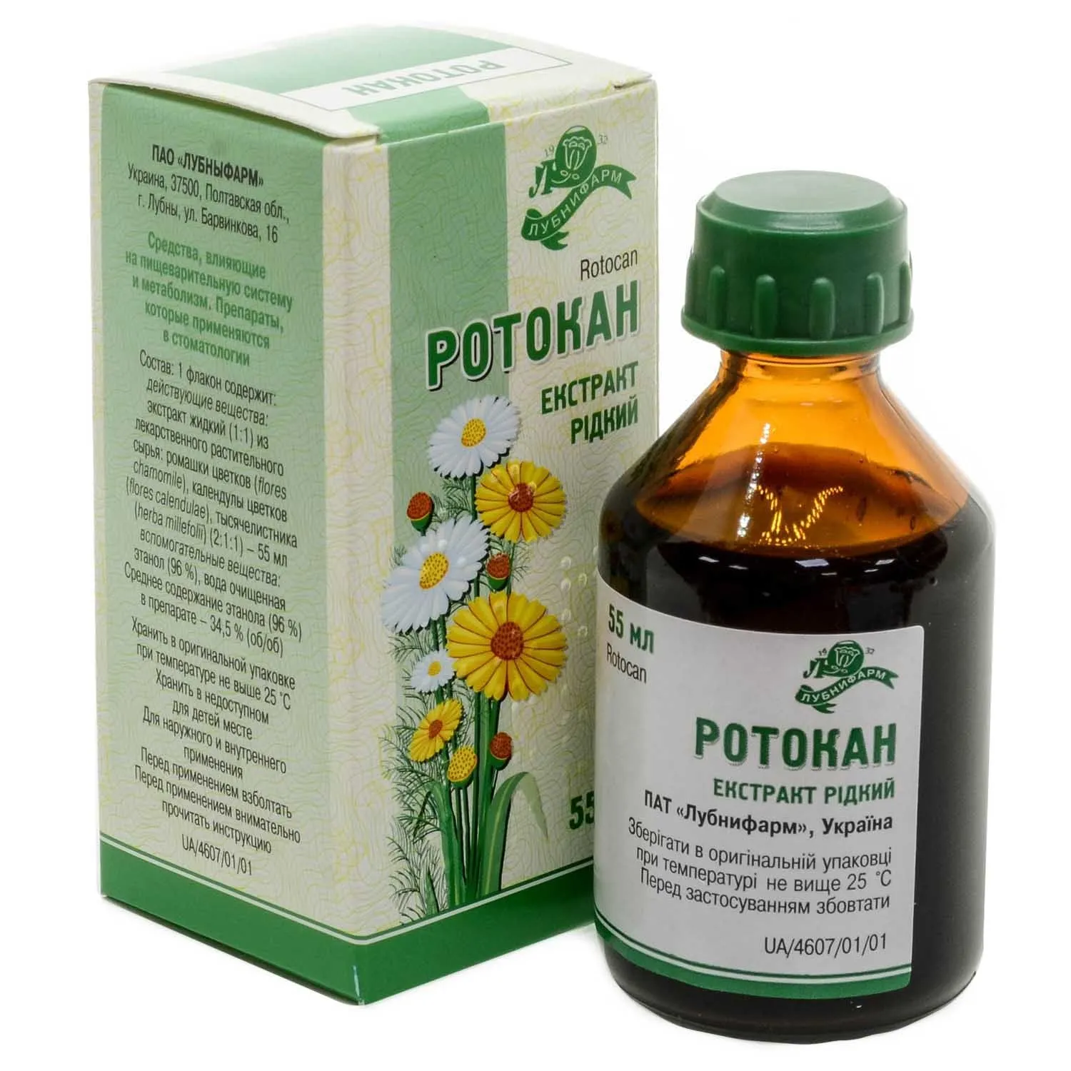 ROTOCAN VEDELEKSTRAKT 55ML - Tootepilt 