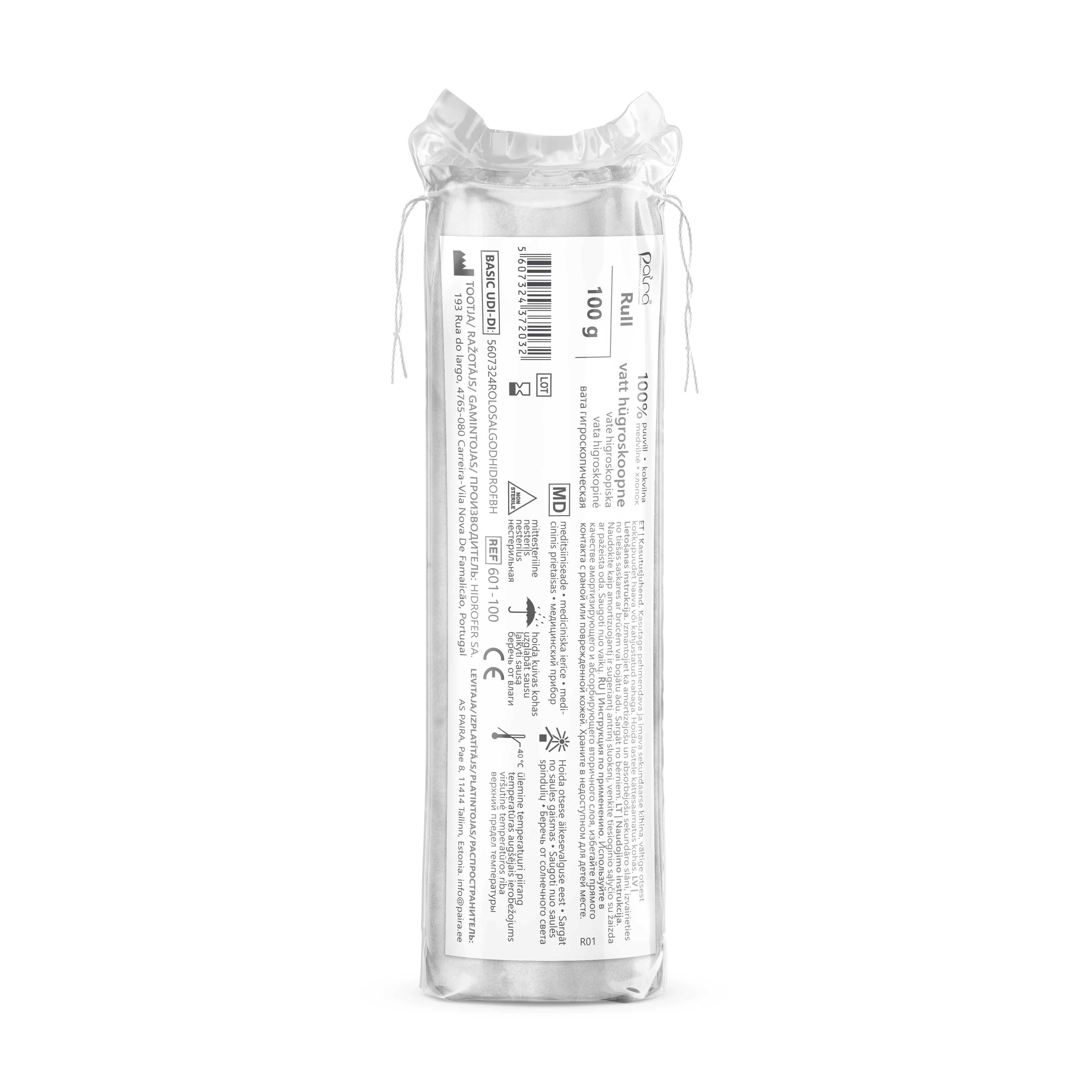 VATT (MITTESTERIILNE) 100G - Tootepilt 