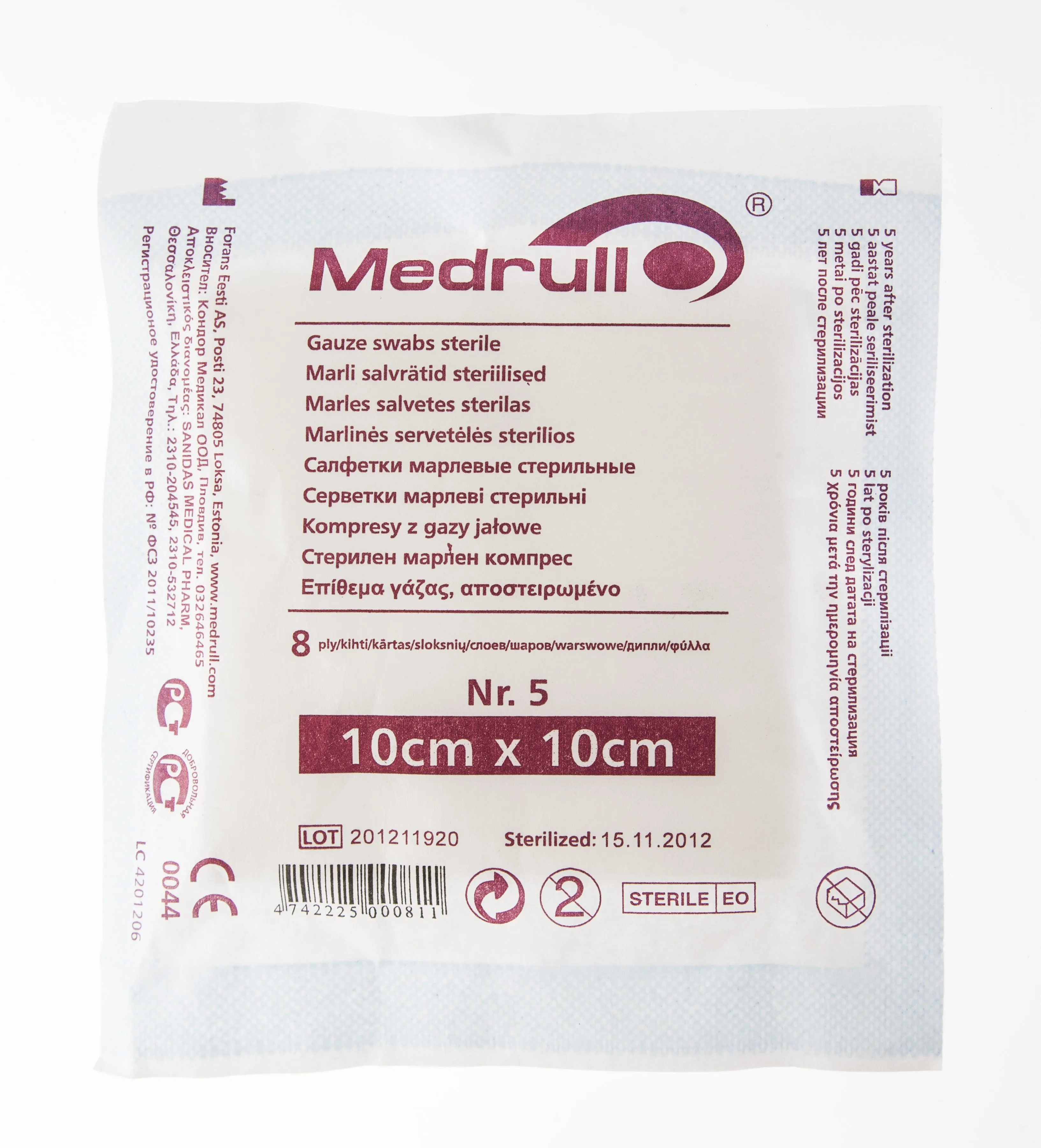 MARLI SALVRÄTIKUD STERIILSED 10X10CM N5 (MEDRULL) - Tootepilt 