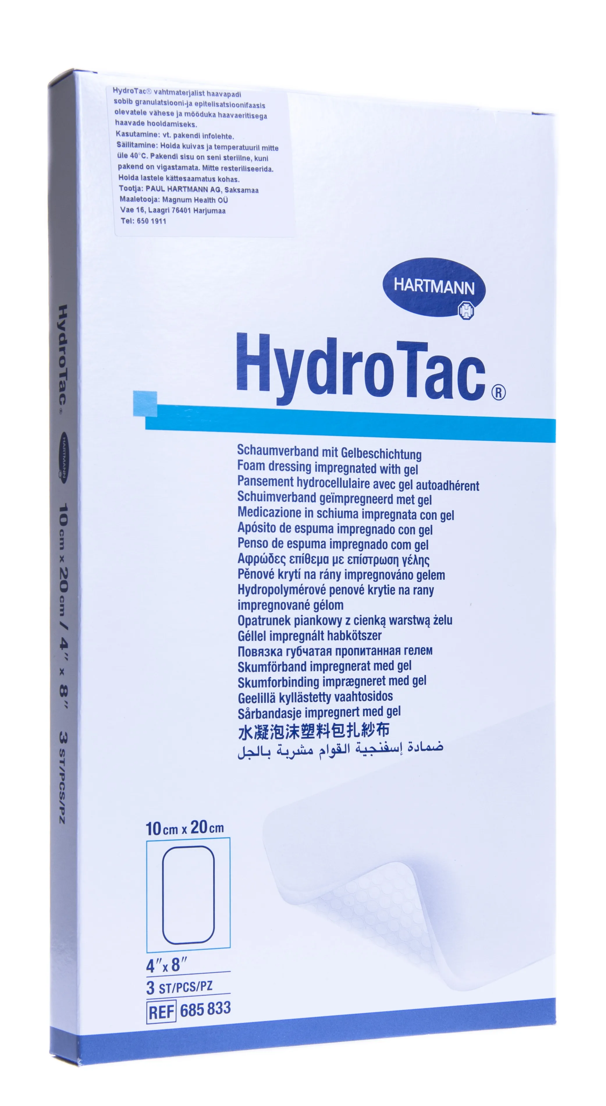 HYDROTAC HAAVASIDE 10X20CM N3 - Tootepilt 