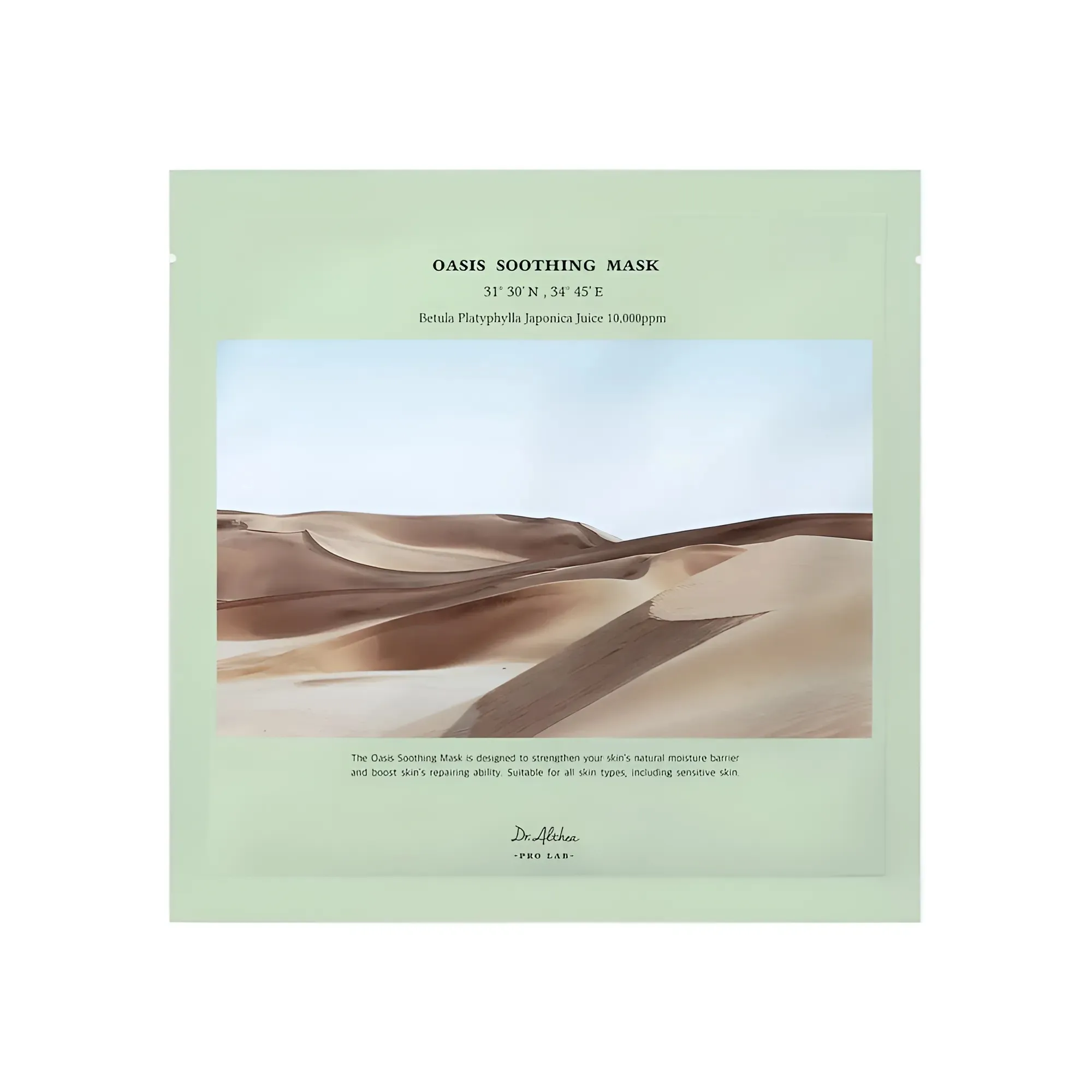 DR. ALTHEA OASIS SOOTHING KANGASMASK 27G - Tootepilt 