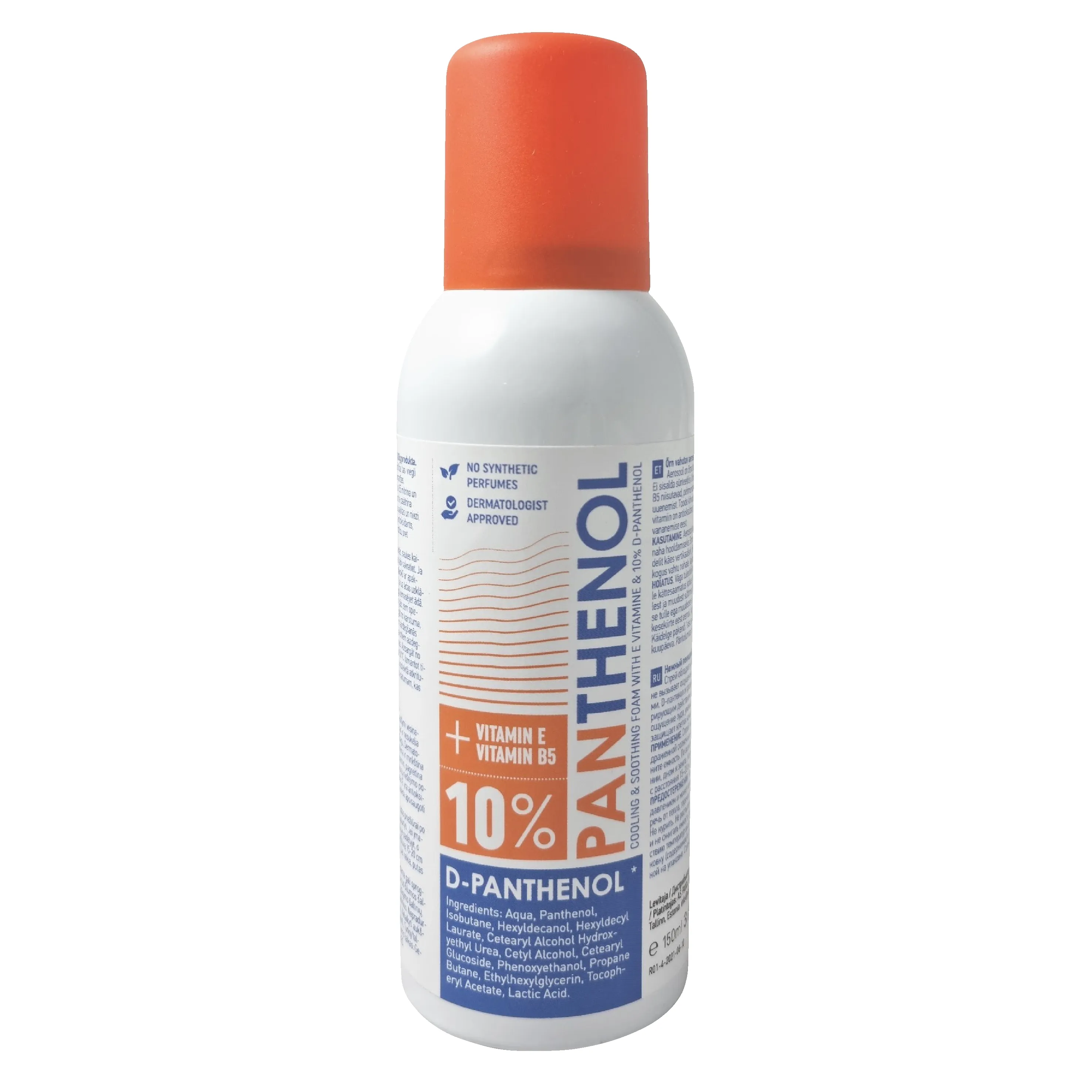 PANTHENOL SPRAY 10% 150ML - Tootepilt 