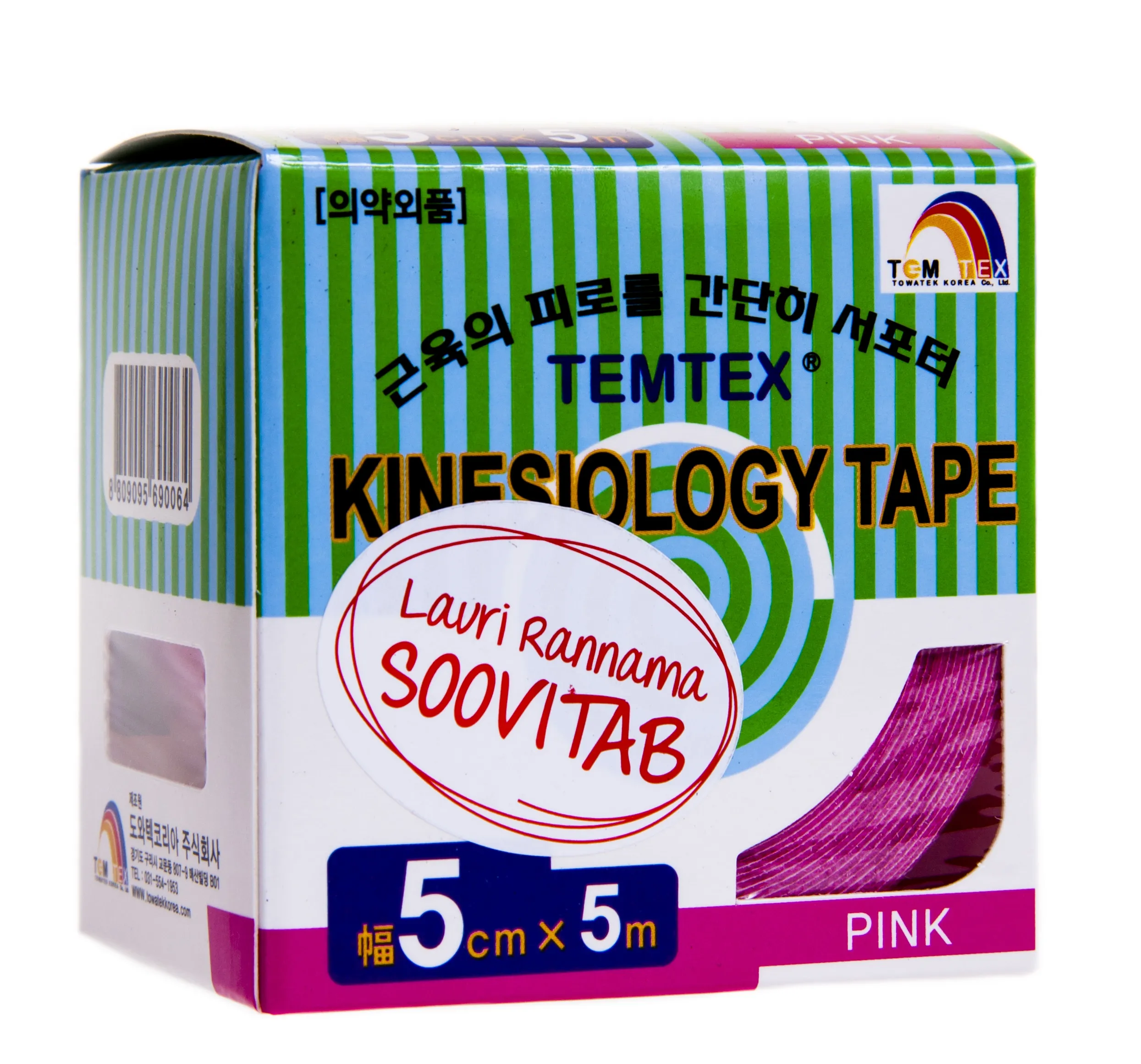 TEMTEX KINESIOLOOGILINE TEIP 5CMX5M ROOSA N1 - Tootepilt 