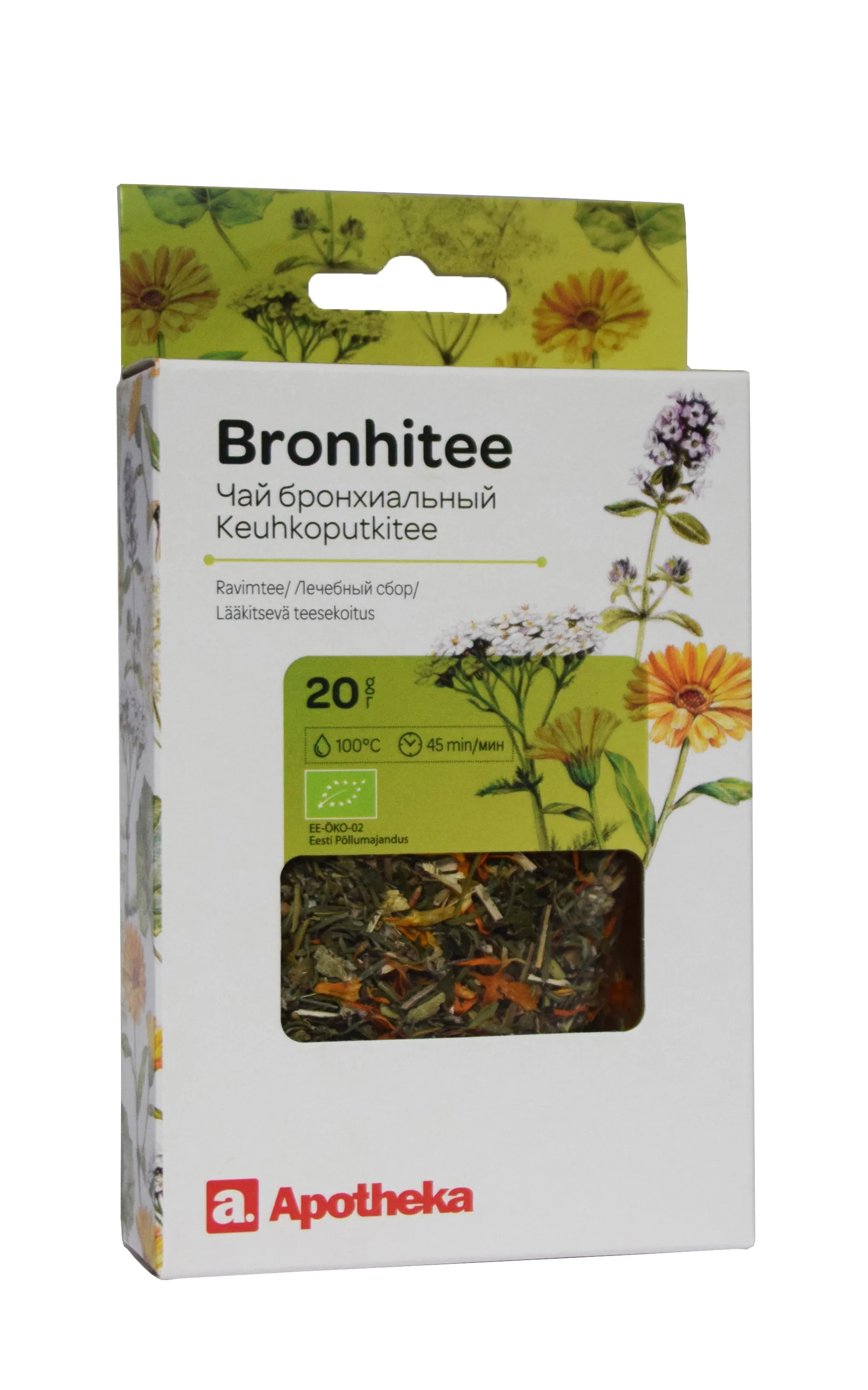 A. TEE BRONHI 20G (KARP) - Tootepilt 